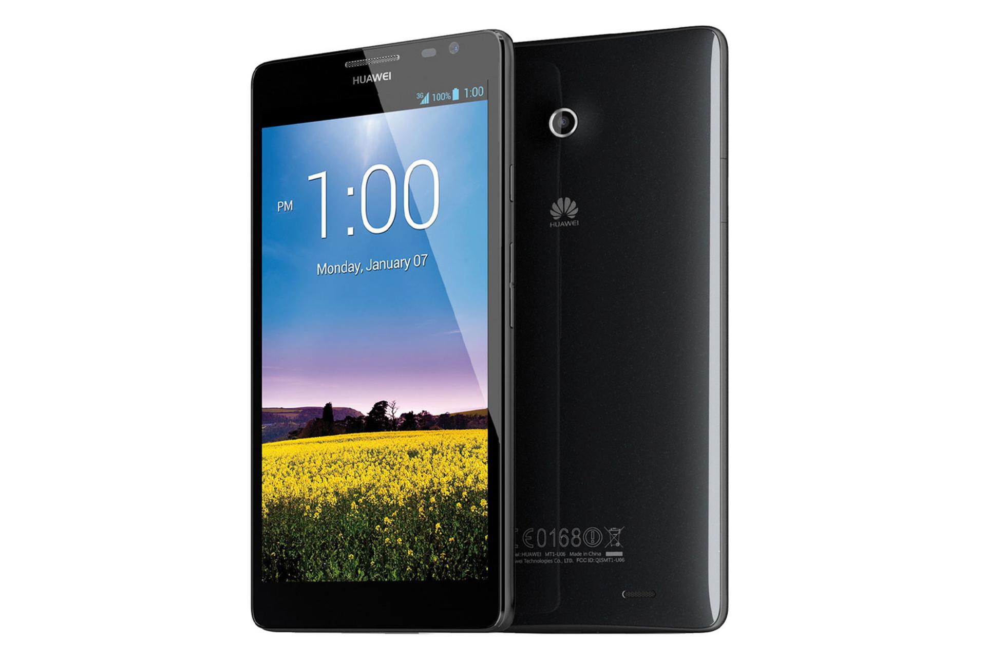 اسند میت هواوی مشکی Huawei Ascend Mate