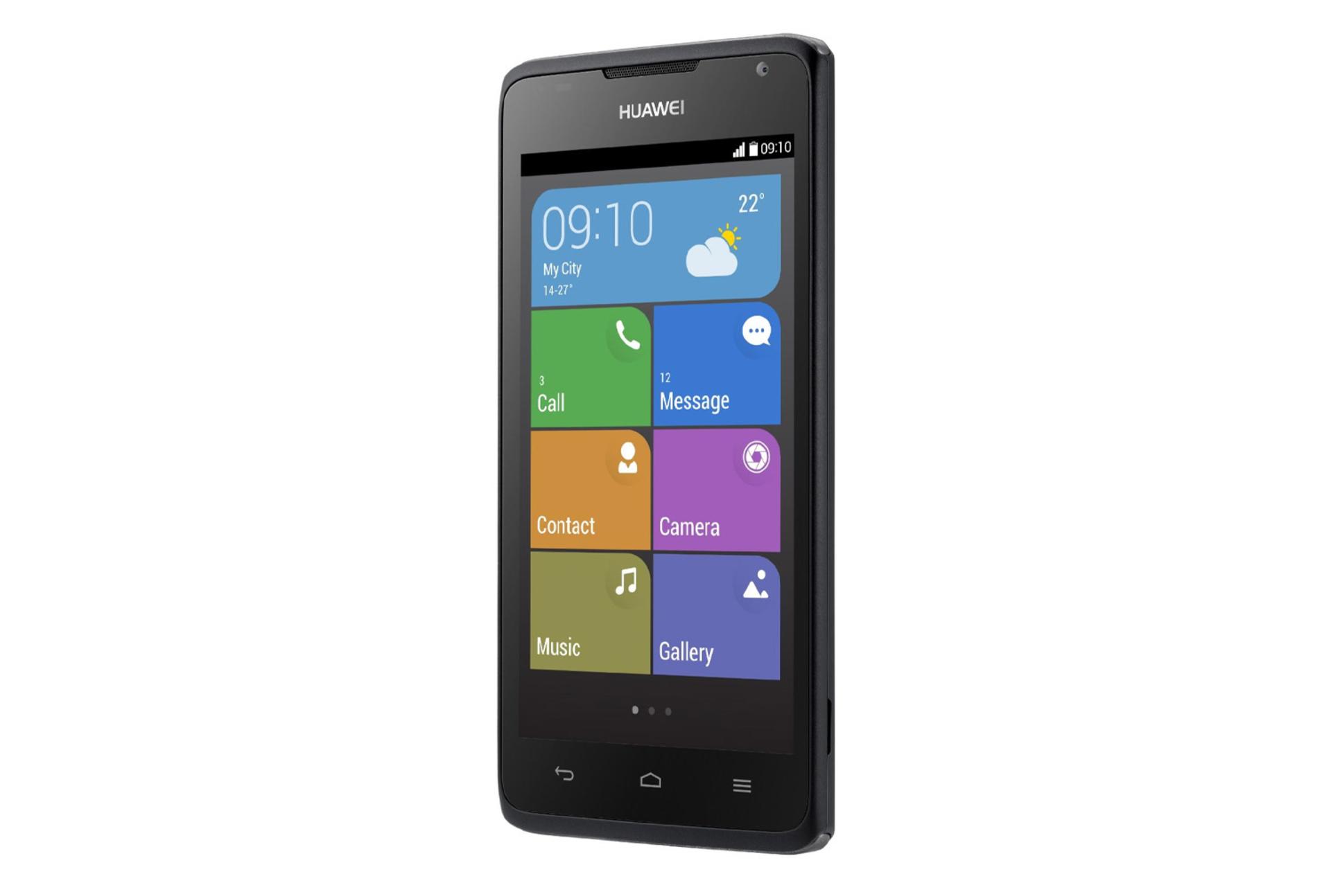 اسند Y530 هواوی مشکی Huawei Ascend Y530