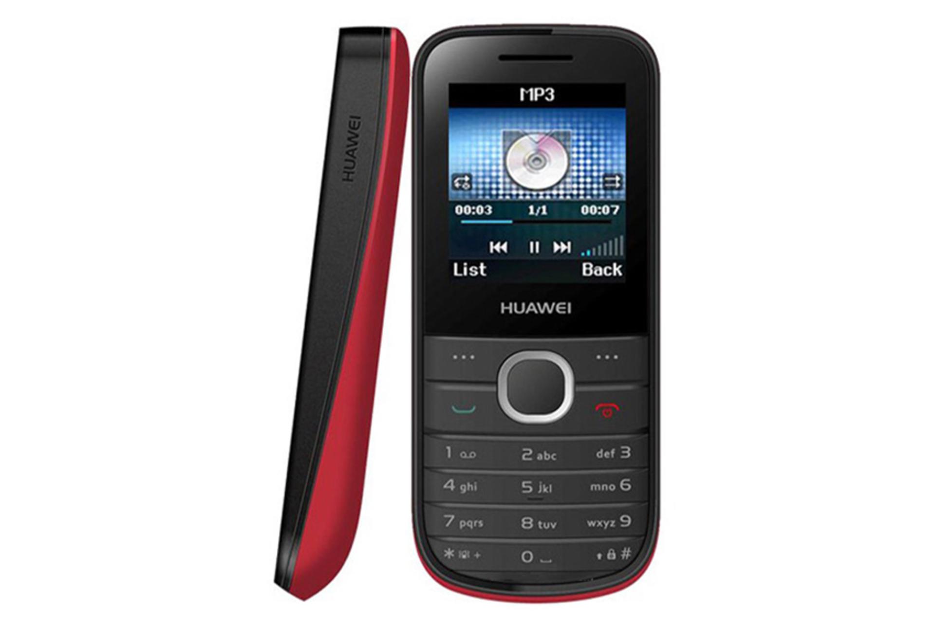 G3621L هواوی قرمز