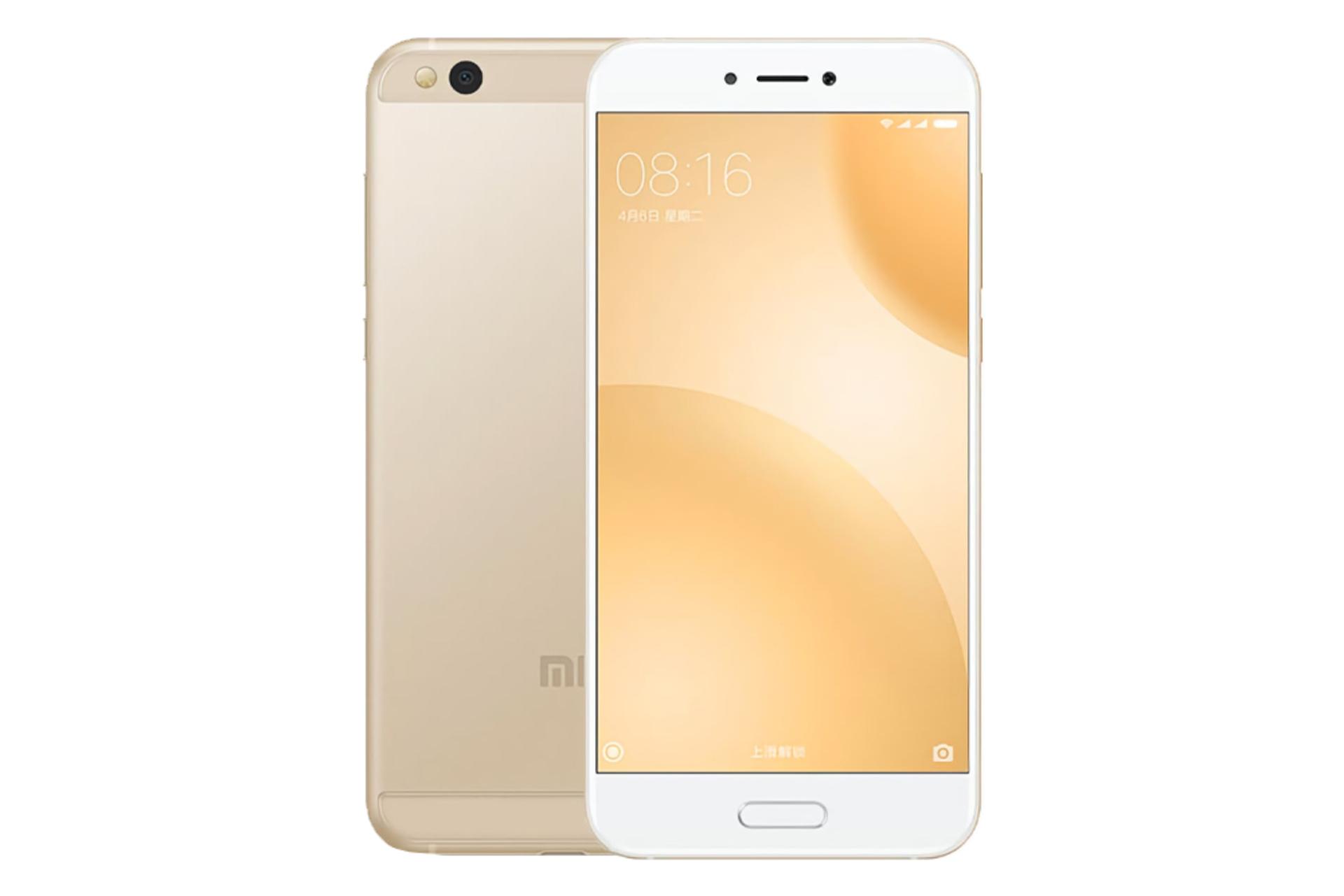 می 5c شیائومی طلایی Xiaomi Mi 5c