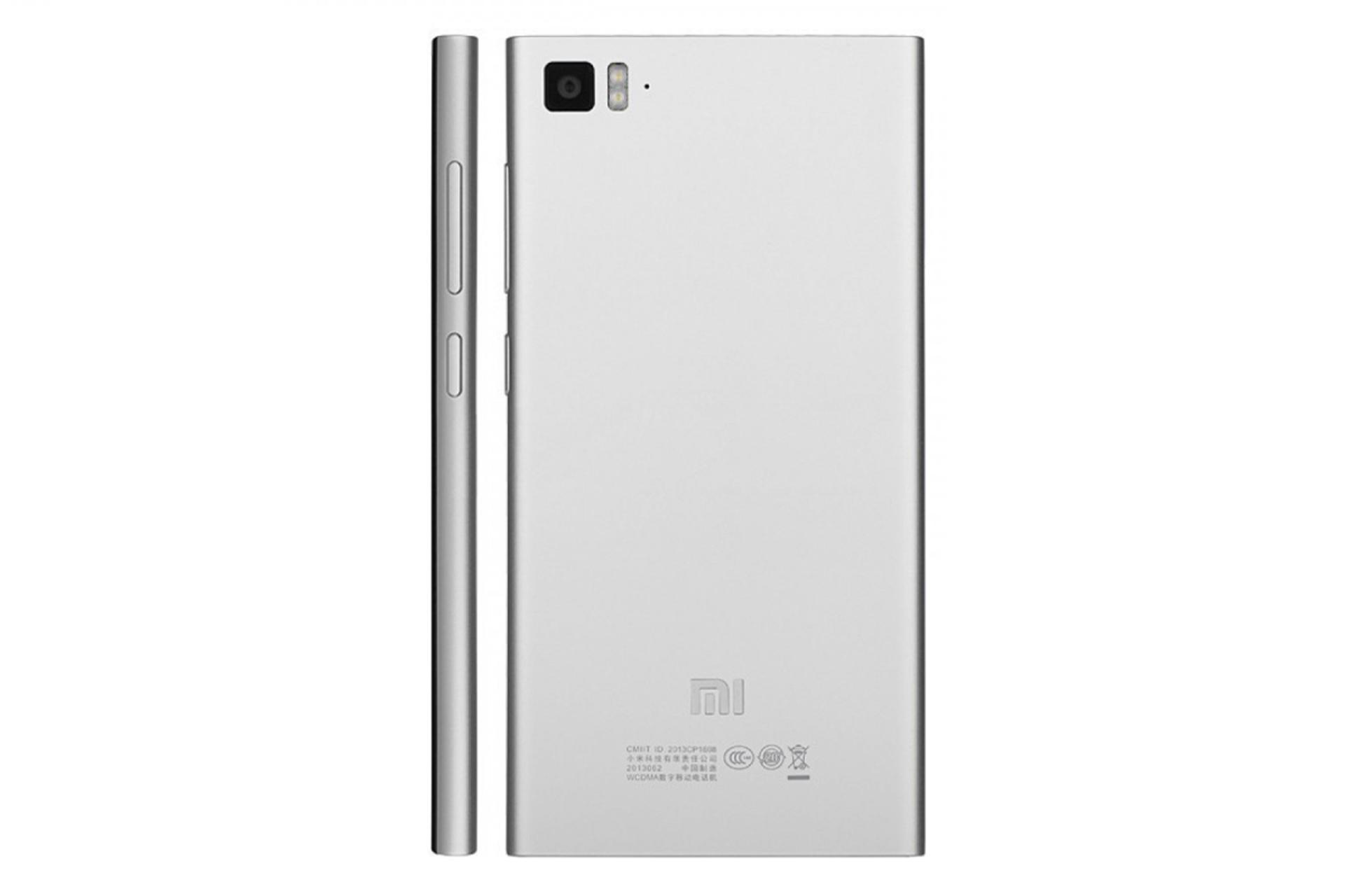 می 3 شیائومی نقره ای Xiaomi Mi 3