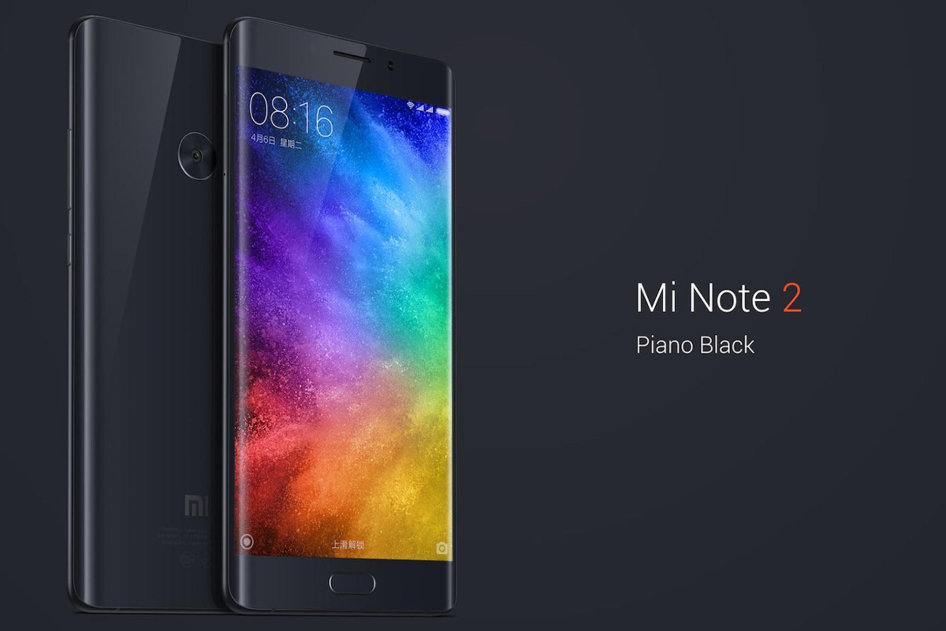 می نوت 2 شیائومی مشکی Xiaomi Mi Note 2