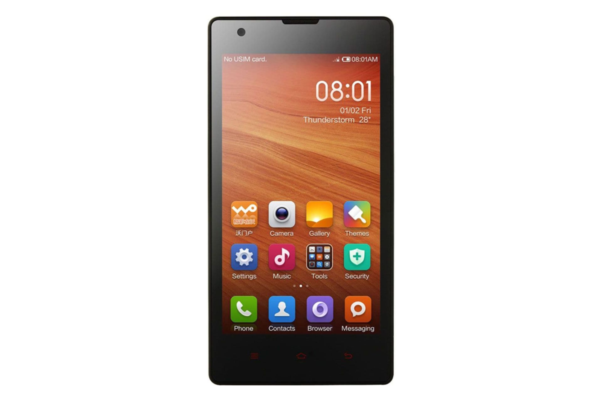 نمایشگر ردمی 1S شیائومی Xiaomi Redmi 1S