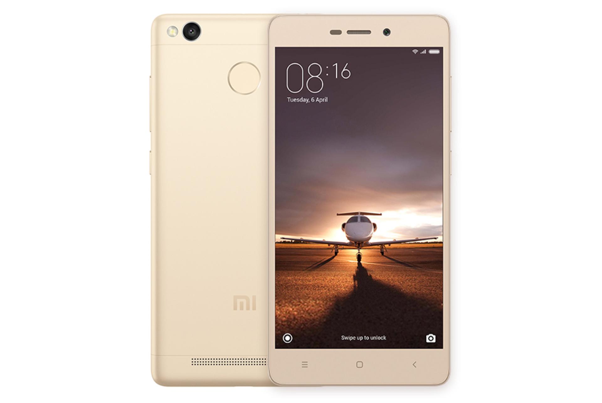 ردمی 3s پرایم شیائومی طلایی Xiaomi Redmi 3s Prime
