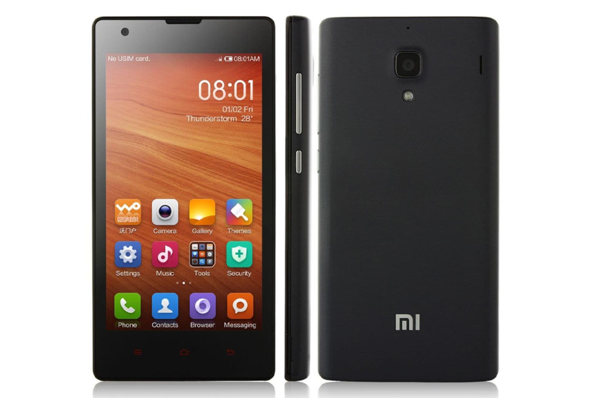طراحی ردمی 1S شیائومی Xiaomi Redmi 1S