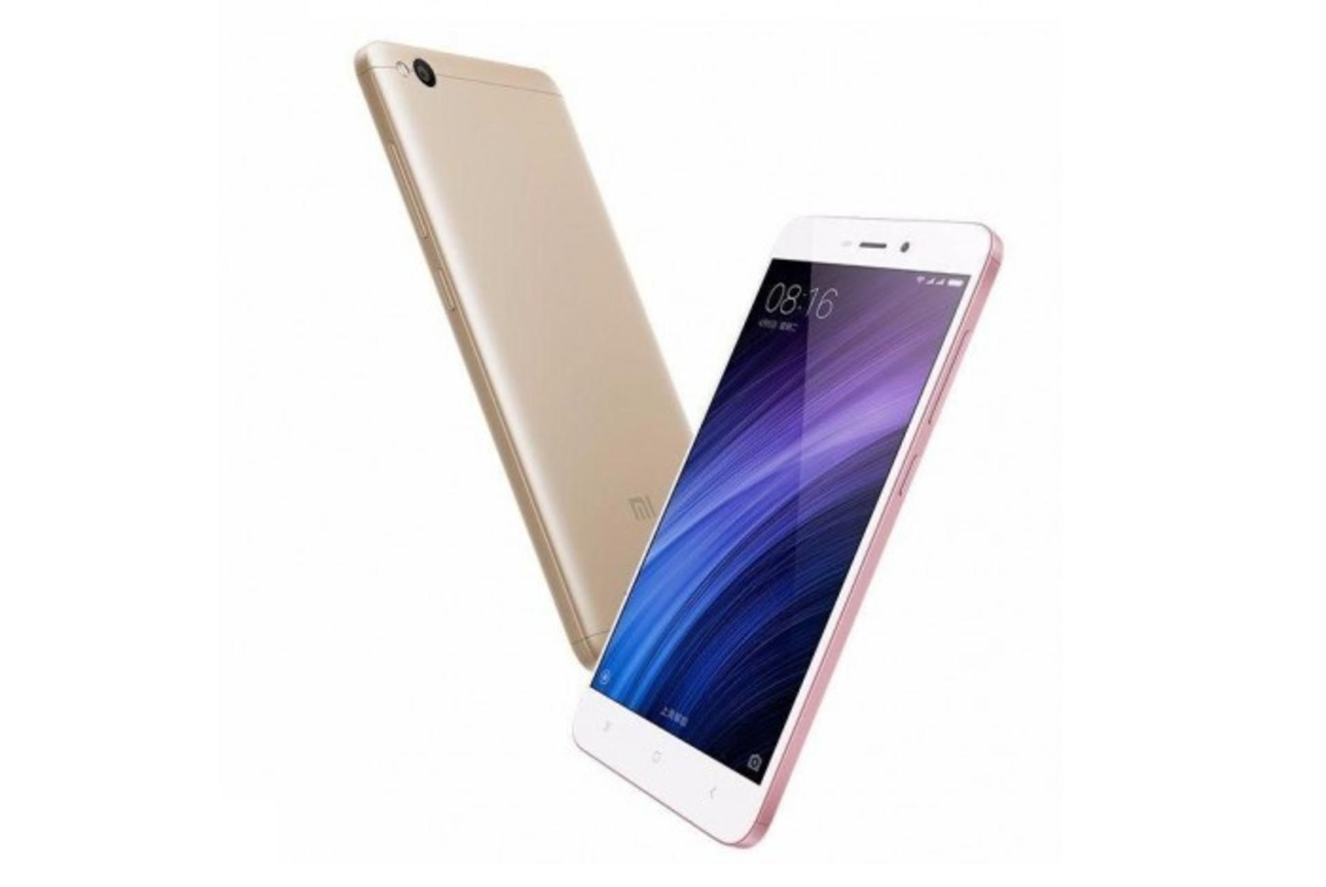 ردمی 4a شیائومی طلایی Xiaomi Redmi 4a