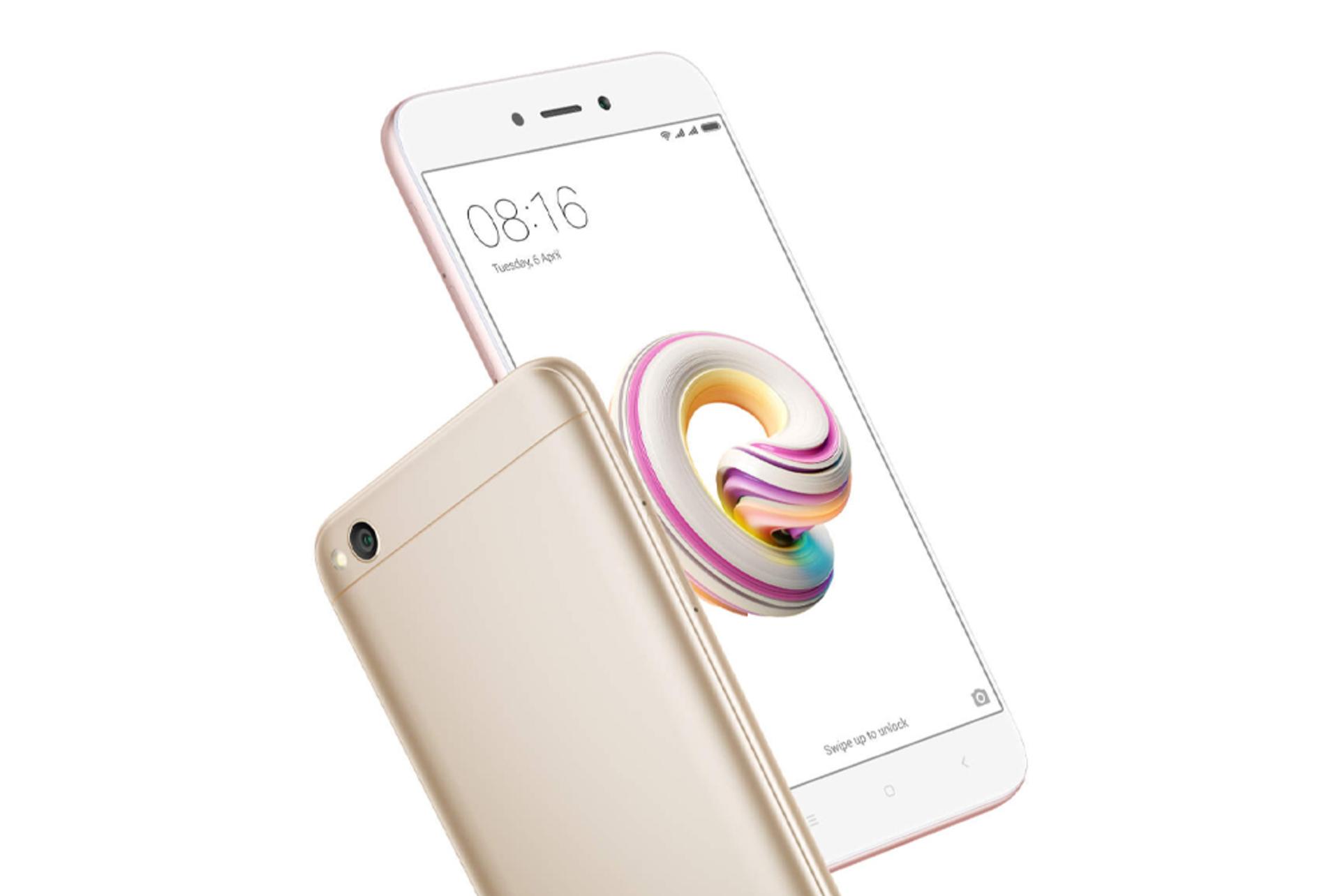 ردمی 5a شیائومی طلایی Xiaomi Redmi 5a