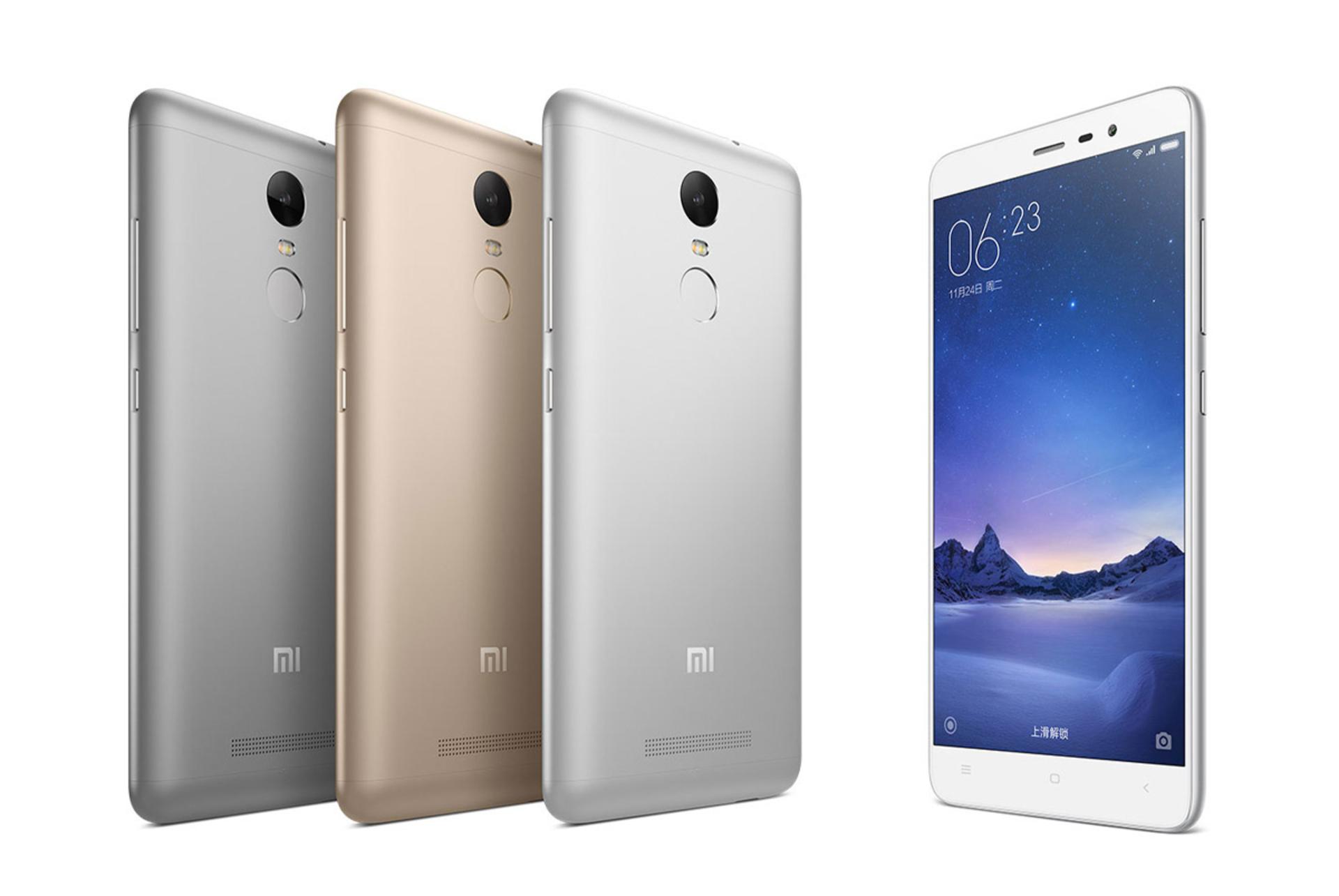 رنگ بندی ردمی نوت 3 شیائومی Xiaomi Redmi Note 3