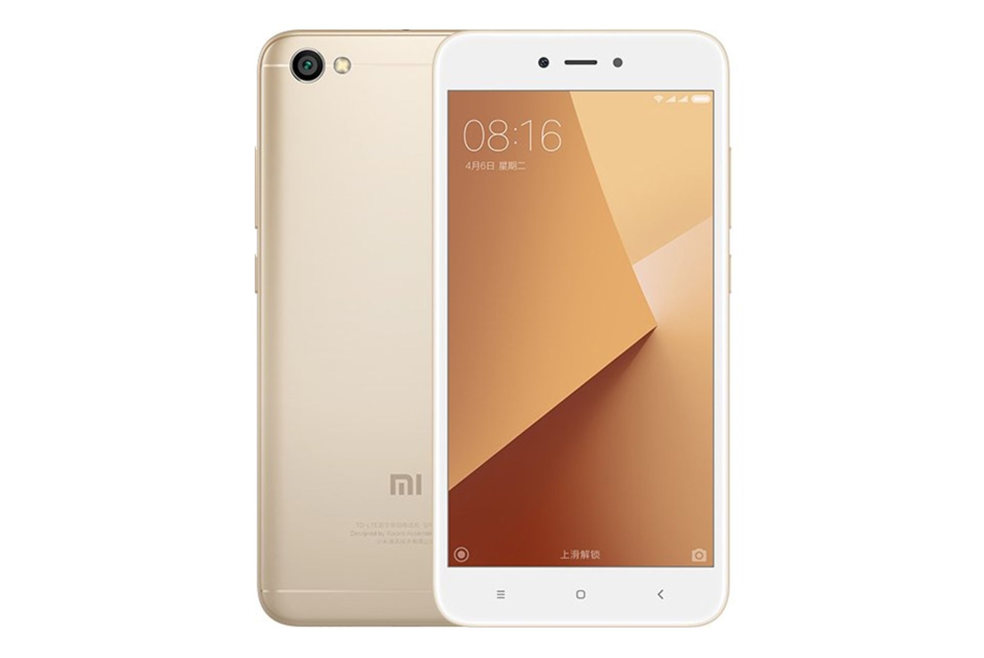 ردمی نوت 5A شیائومی طلایی Xiaomi Redmi Note 5A