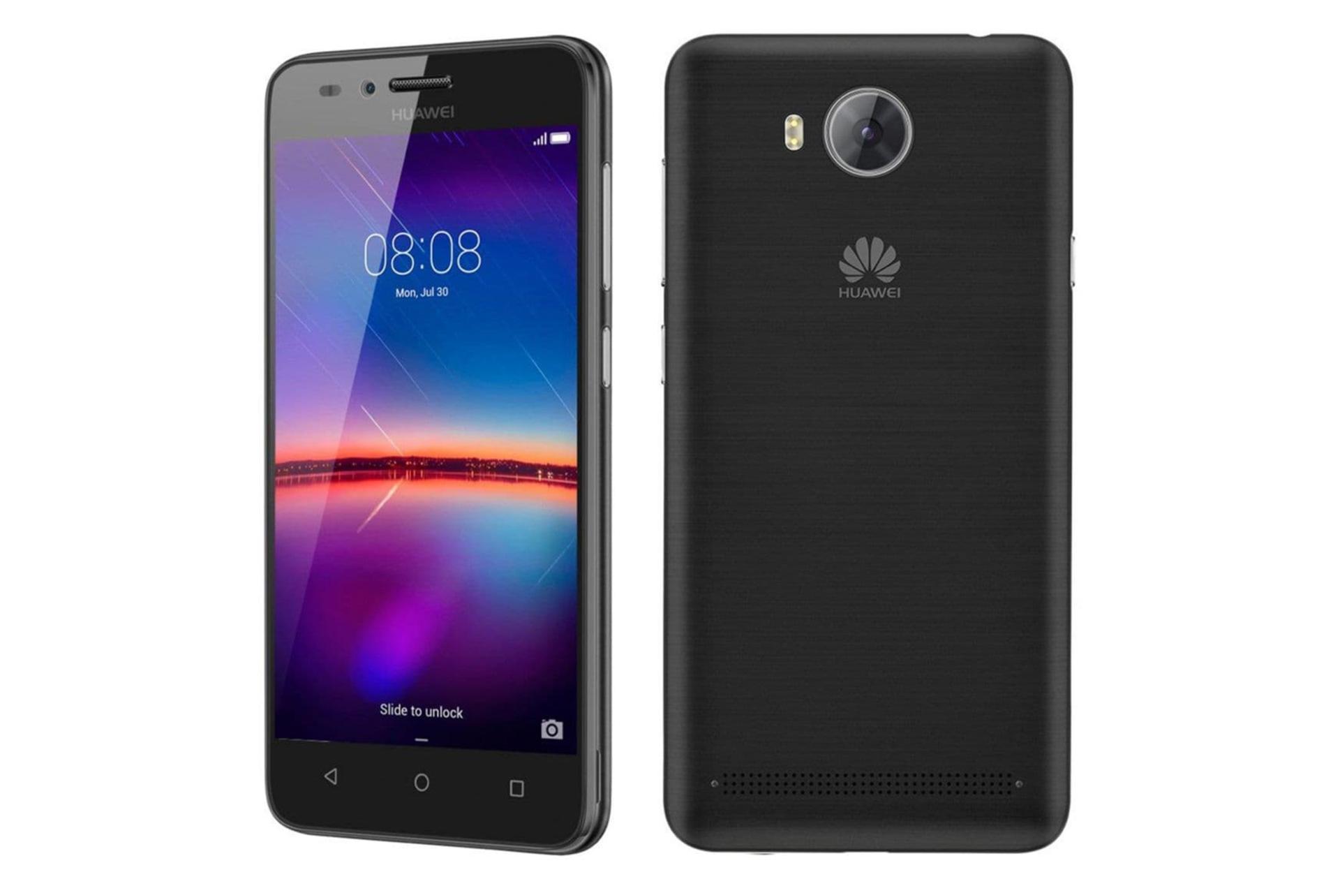 Y3 II هواوی مشکی