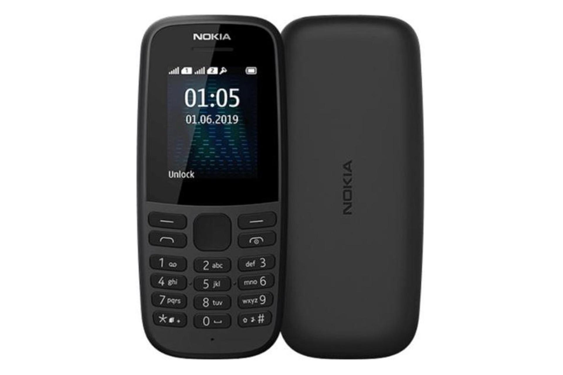 نوکیا 105 مشکی