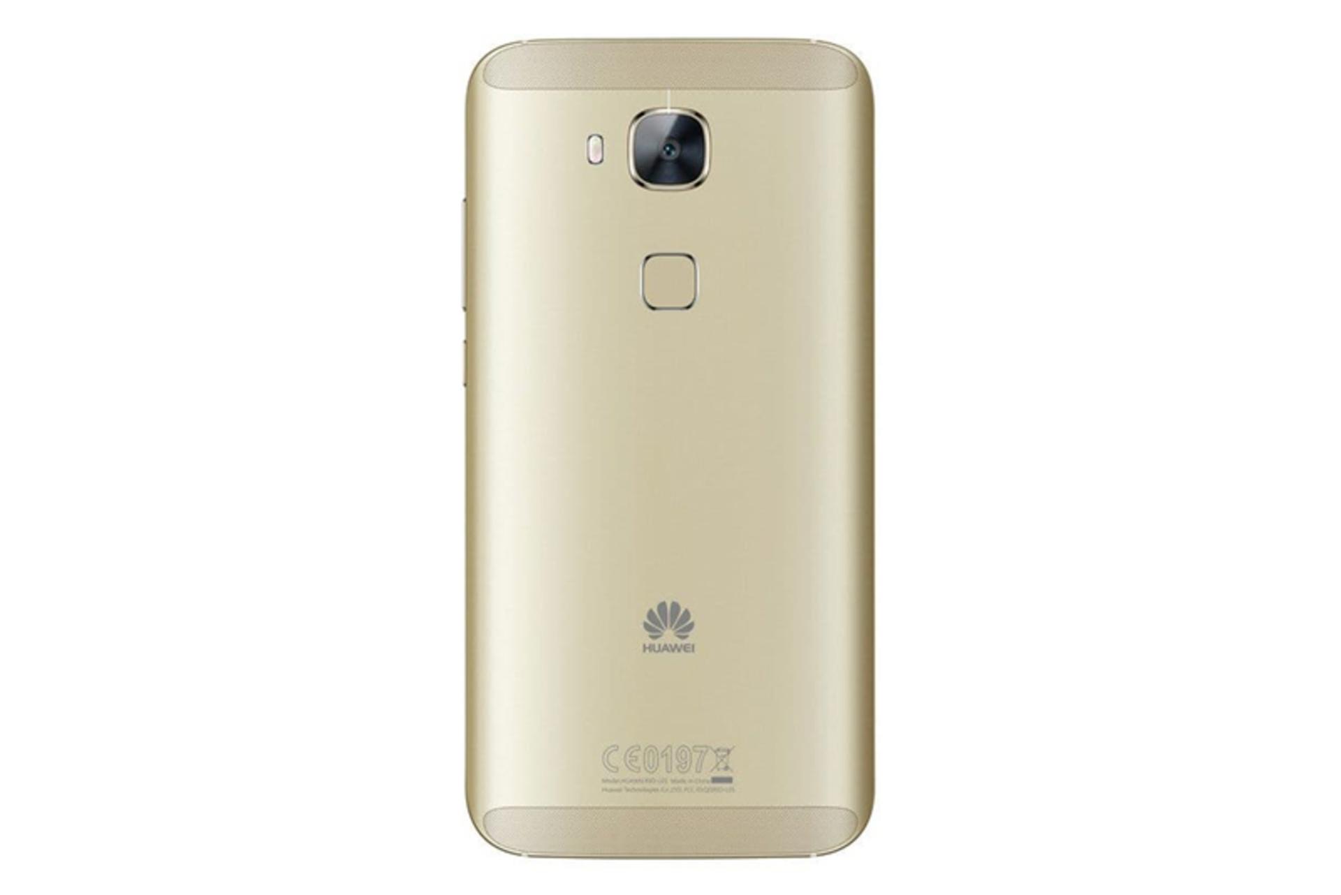 دوربین G7 پلاس هواوی Huawei G7 Plus