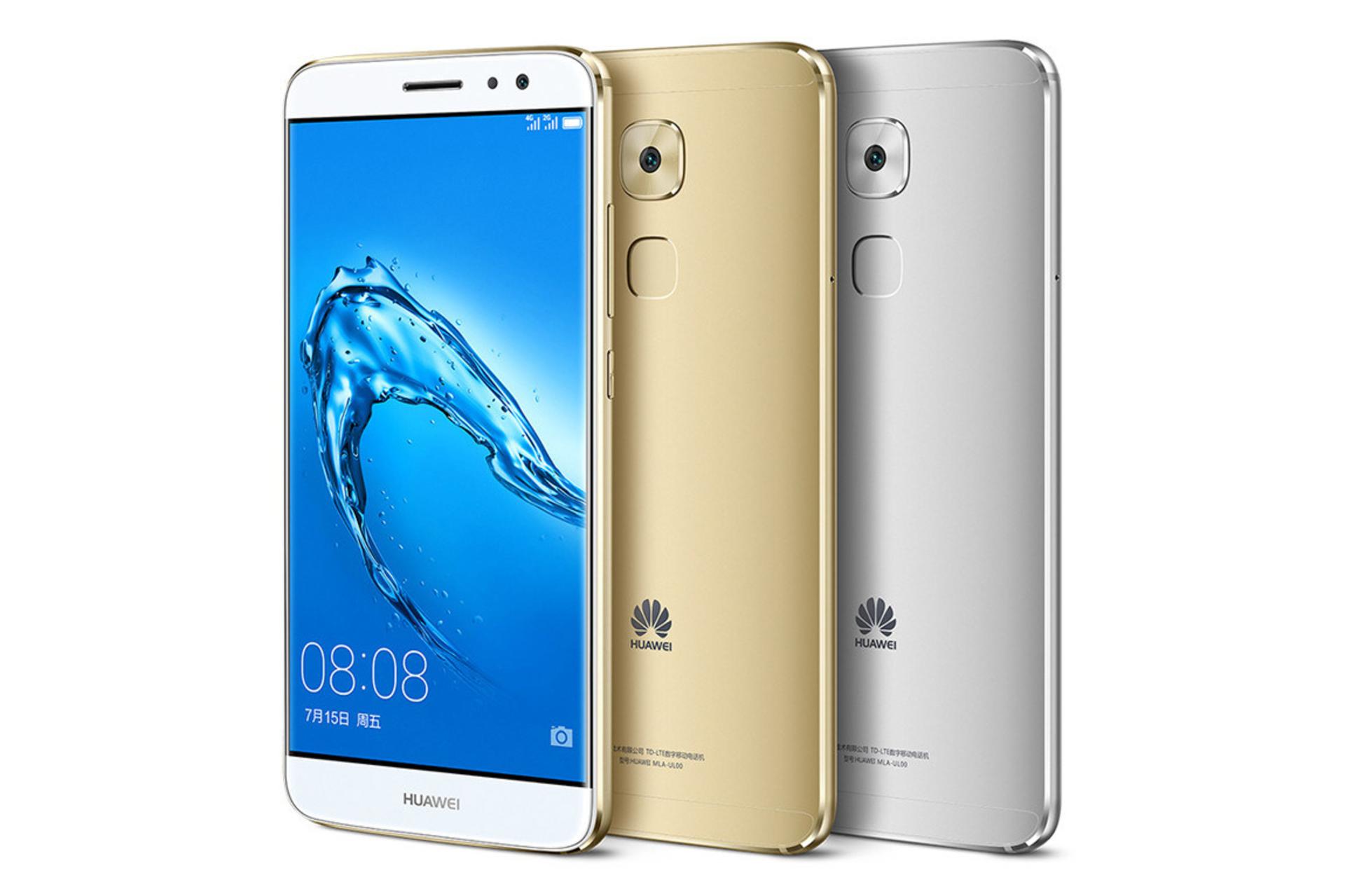 رنگ بندی G9 پلاس هواوی Huawei G9 Plus