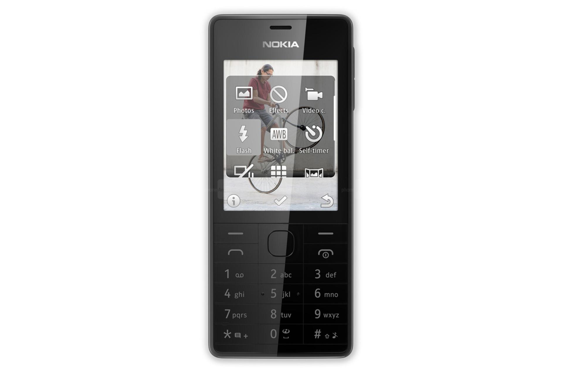 موبایل نوکیا 515 مشکی