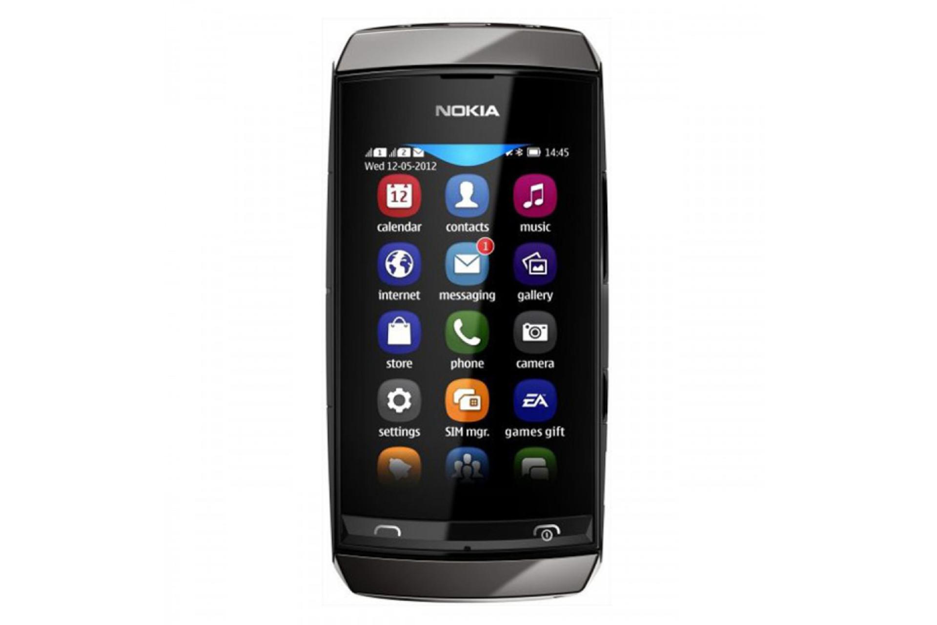 موبایل نوکیا آشا 310 نقره ای