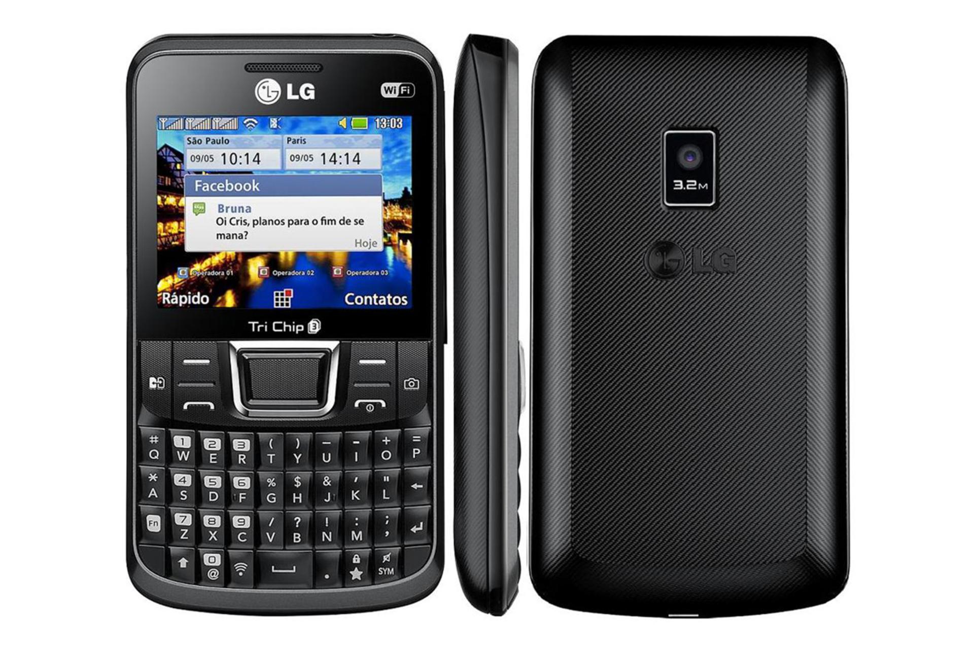 گوشی ال جی Tri Chip C333 از نماهای مختلف