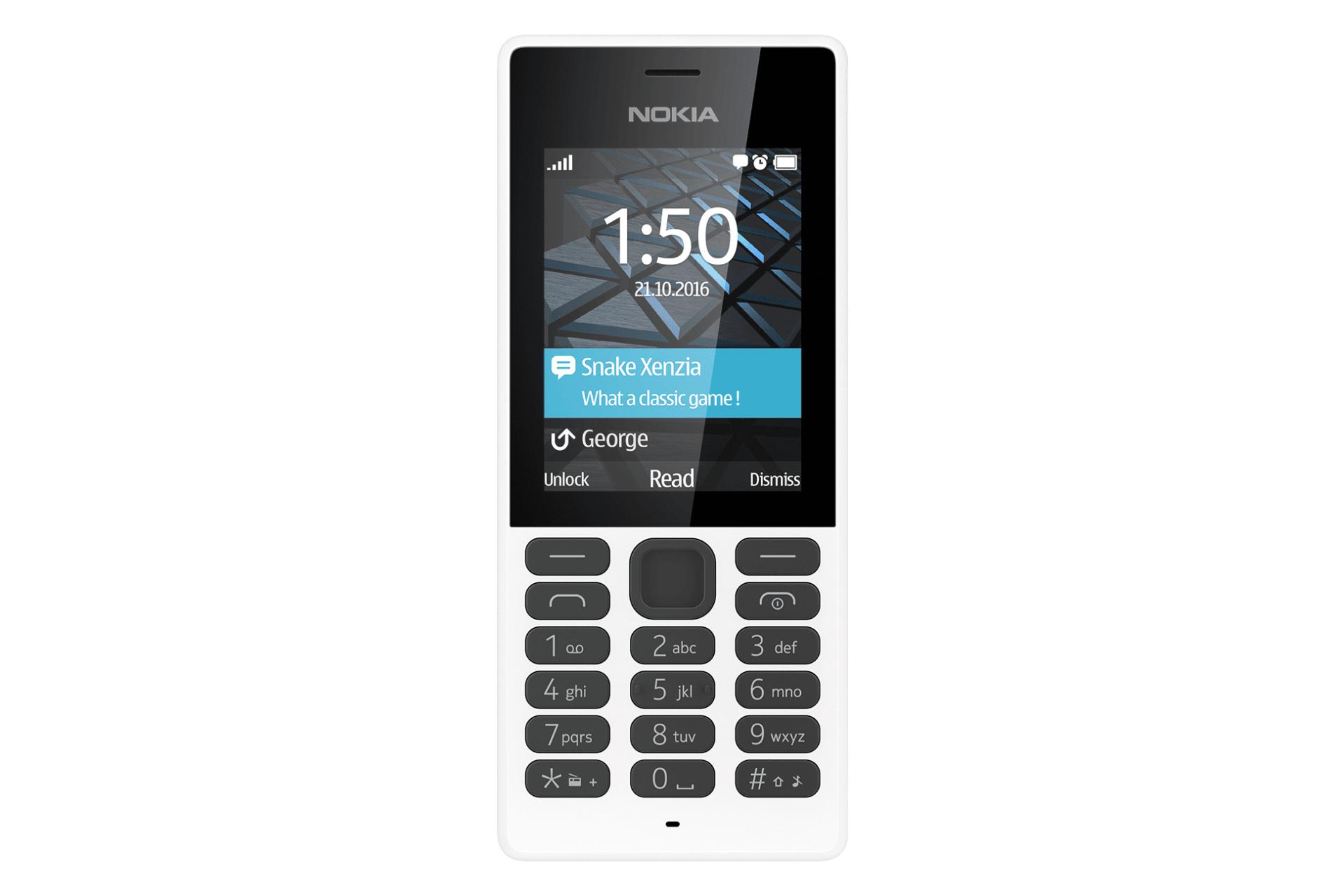 پنل جلو Nokia 150 2016 / نوکیا 150 نسخه 2016 سفید