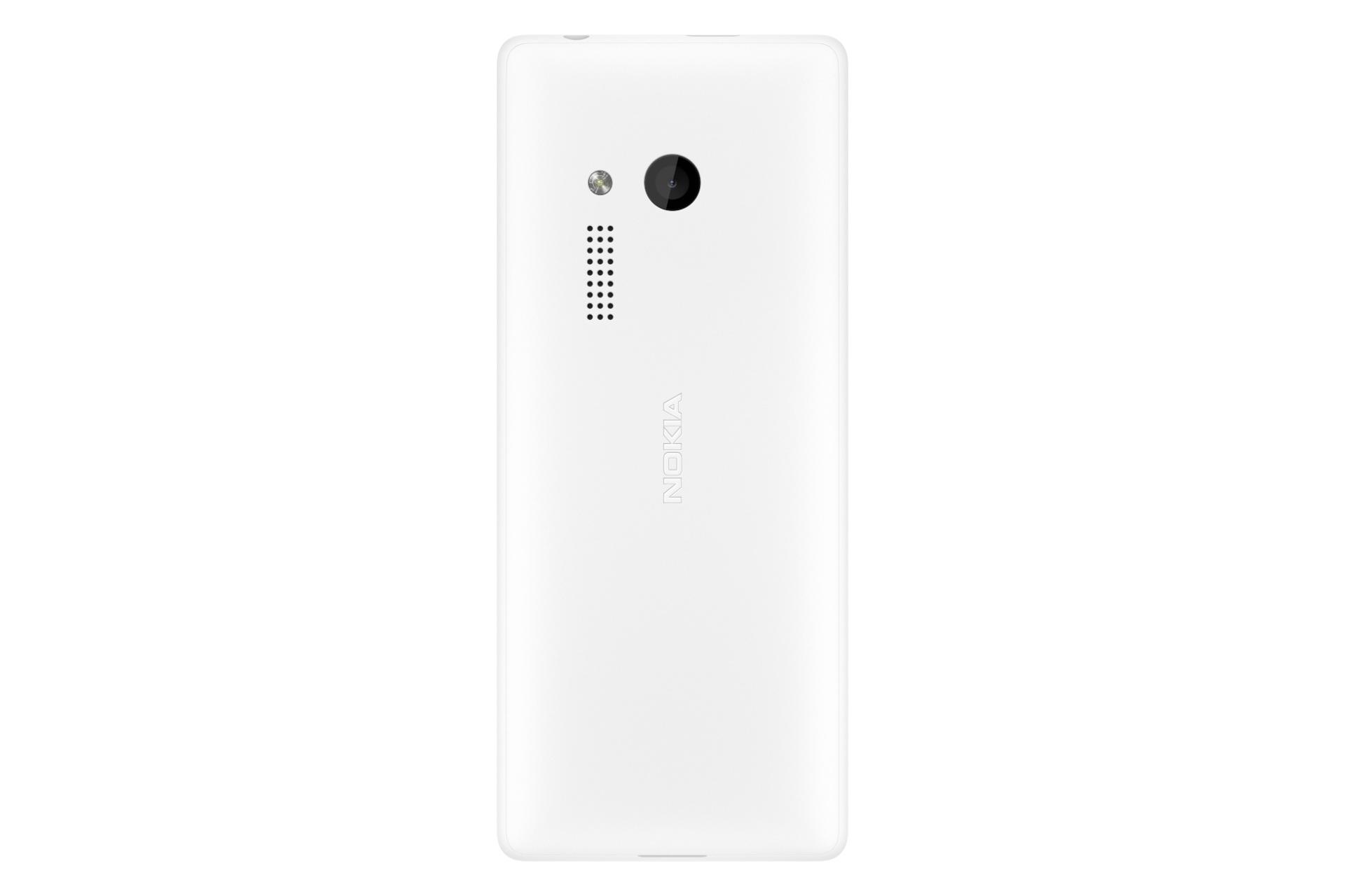 پنل پشت Nokia 150 2016 / نوکیا 150 نسخه 2016 سفید