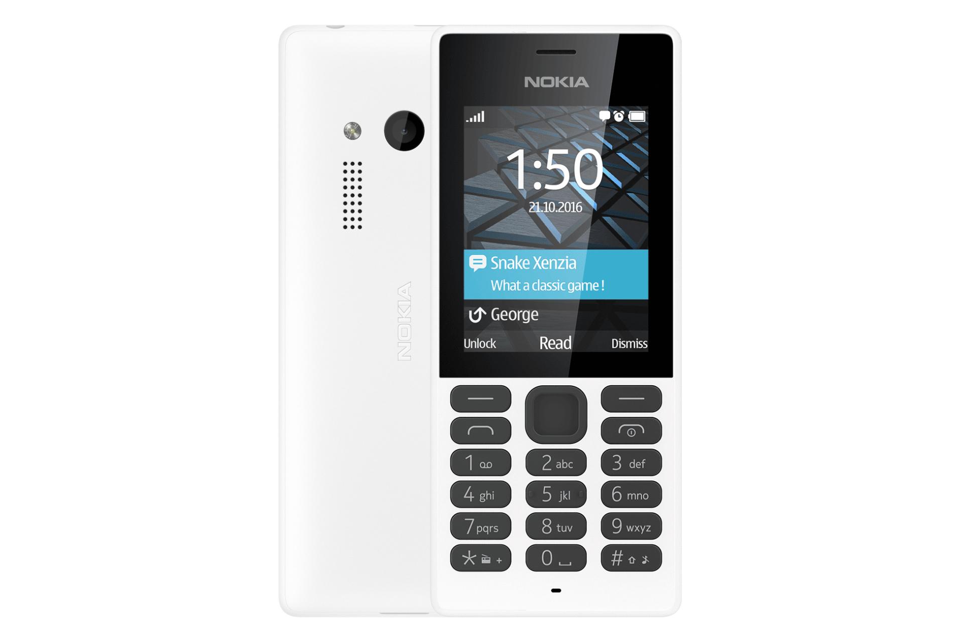 Nokia 150 2016 / نوکیا 150 نسخه 2016 سفید
