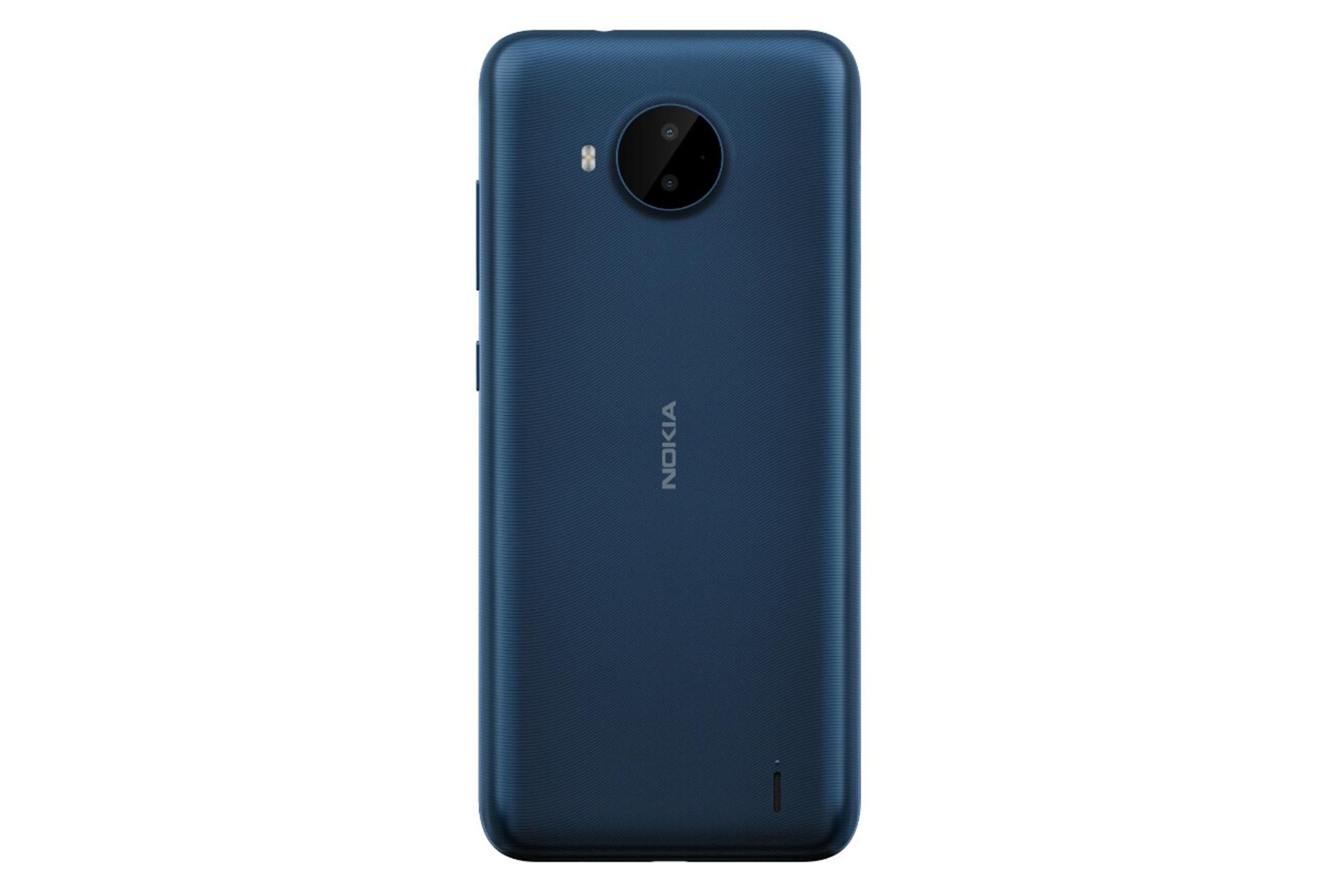 پنل پشت گوشی موبایل سی 20 پلاس نوکیا Nokia C20 Plus آبی