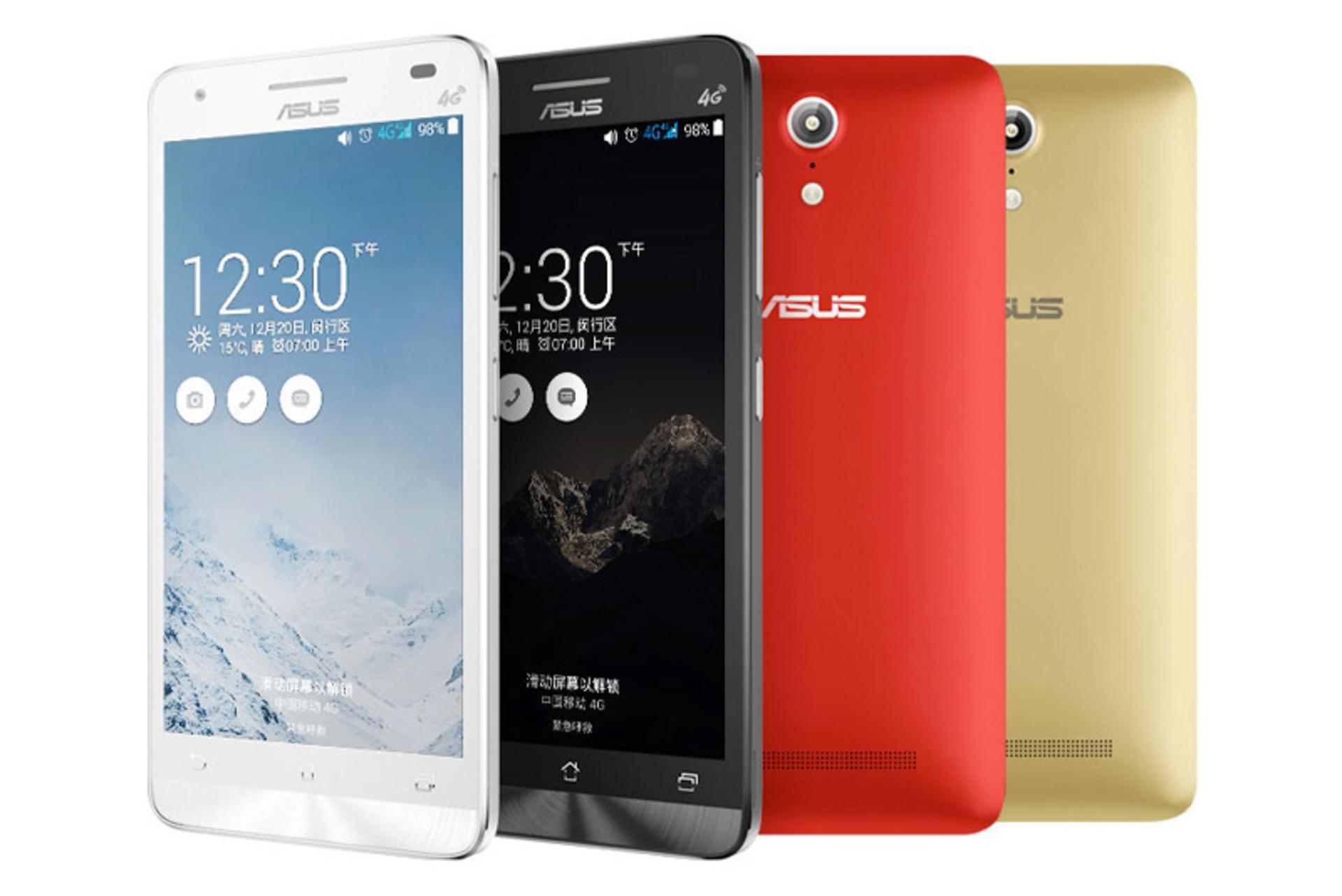 رنگ بندی Pegasus ایسوس