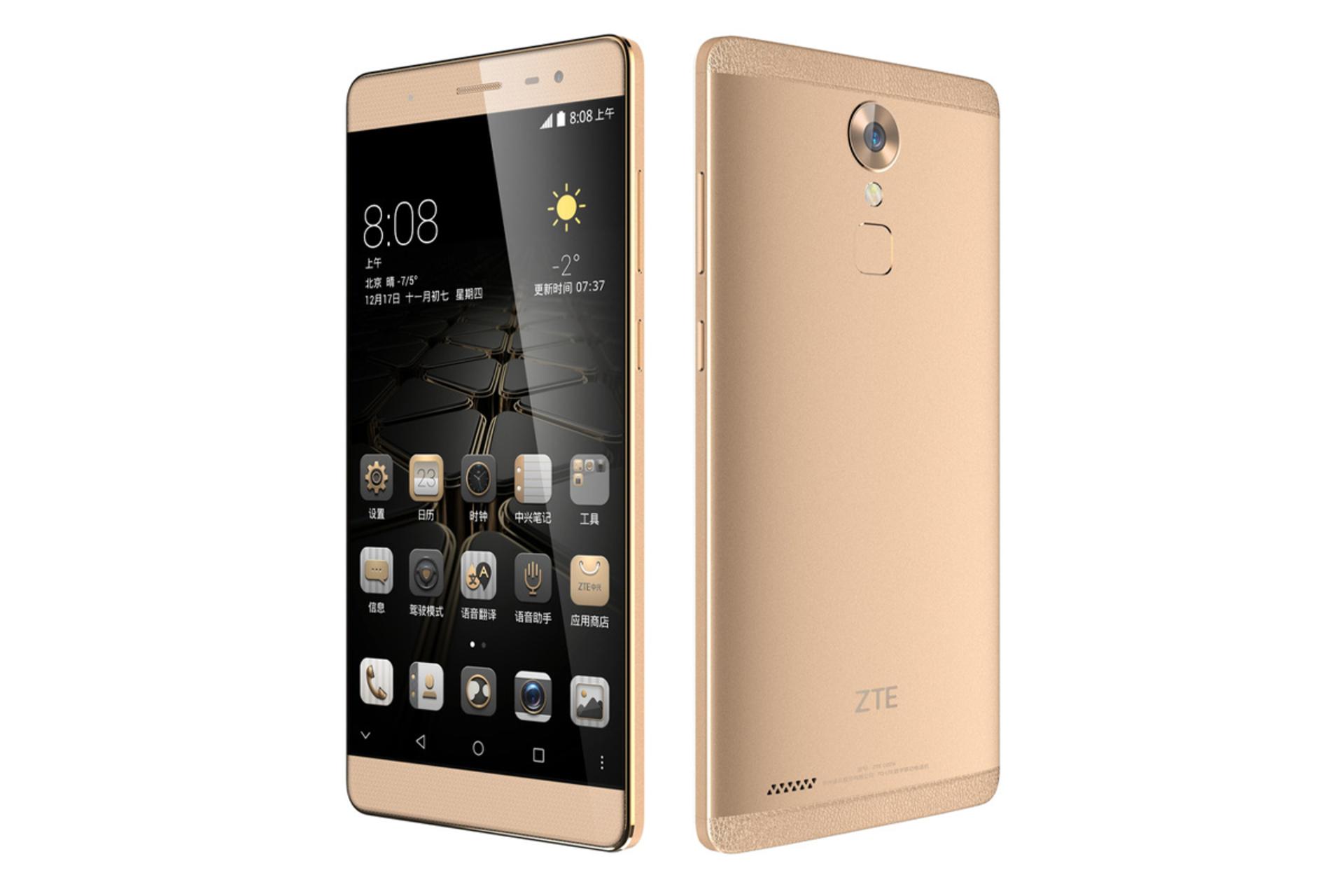 طراحی اکسون مکس زد تی ای ZTE Axon Max