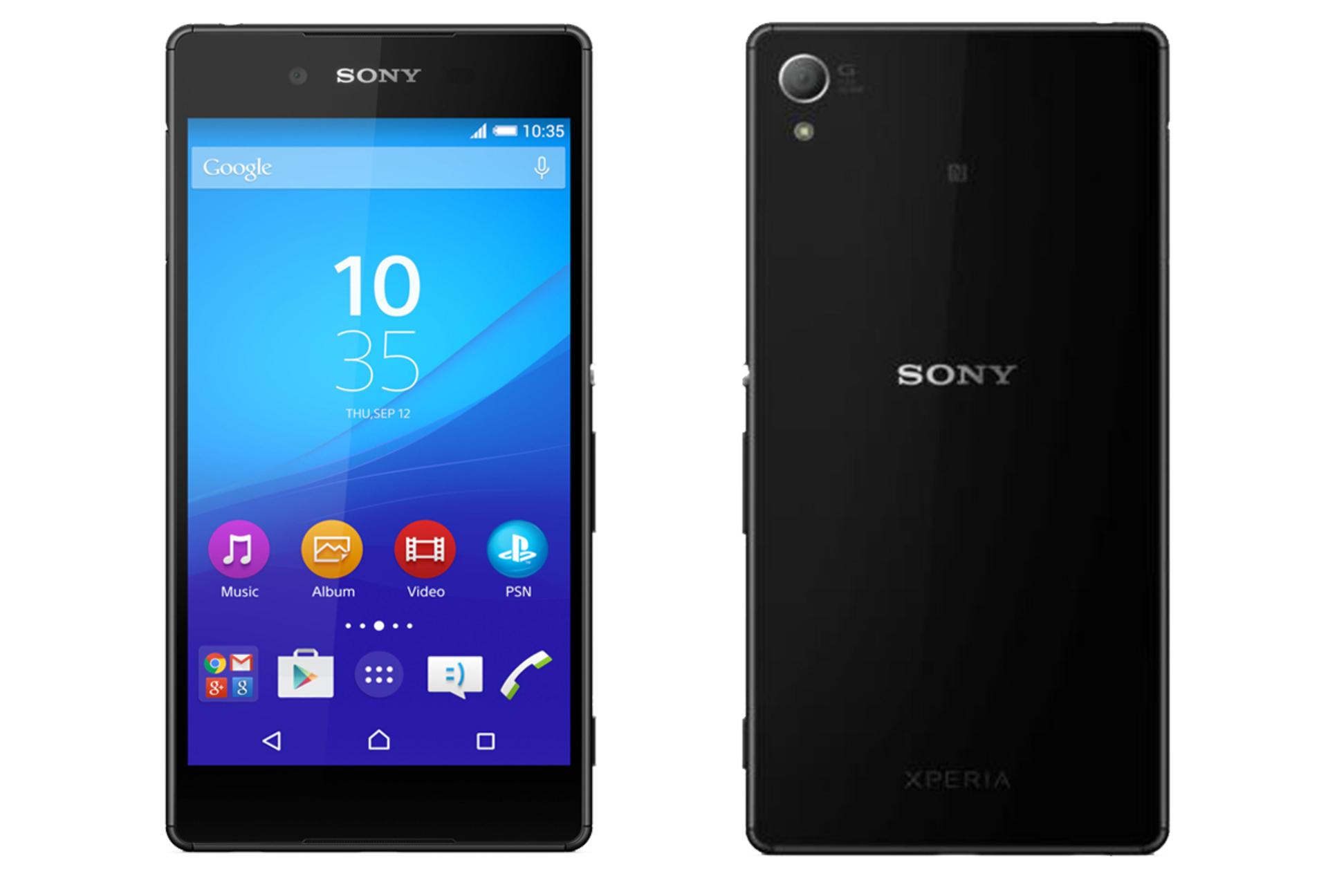 اکسپریا زد 4 کامپکت سونی