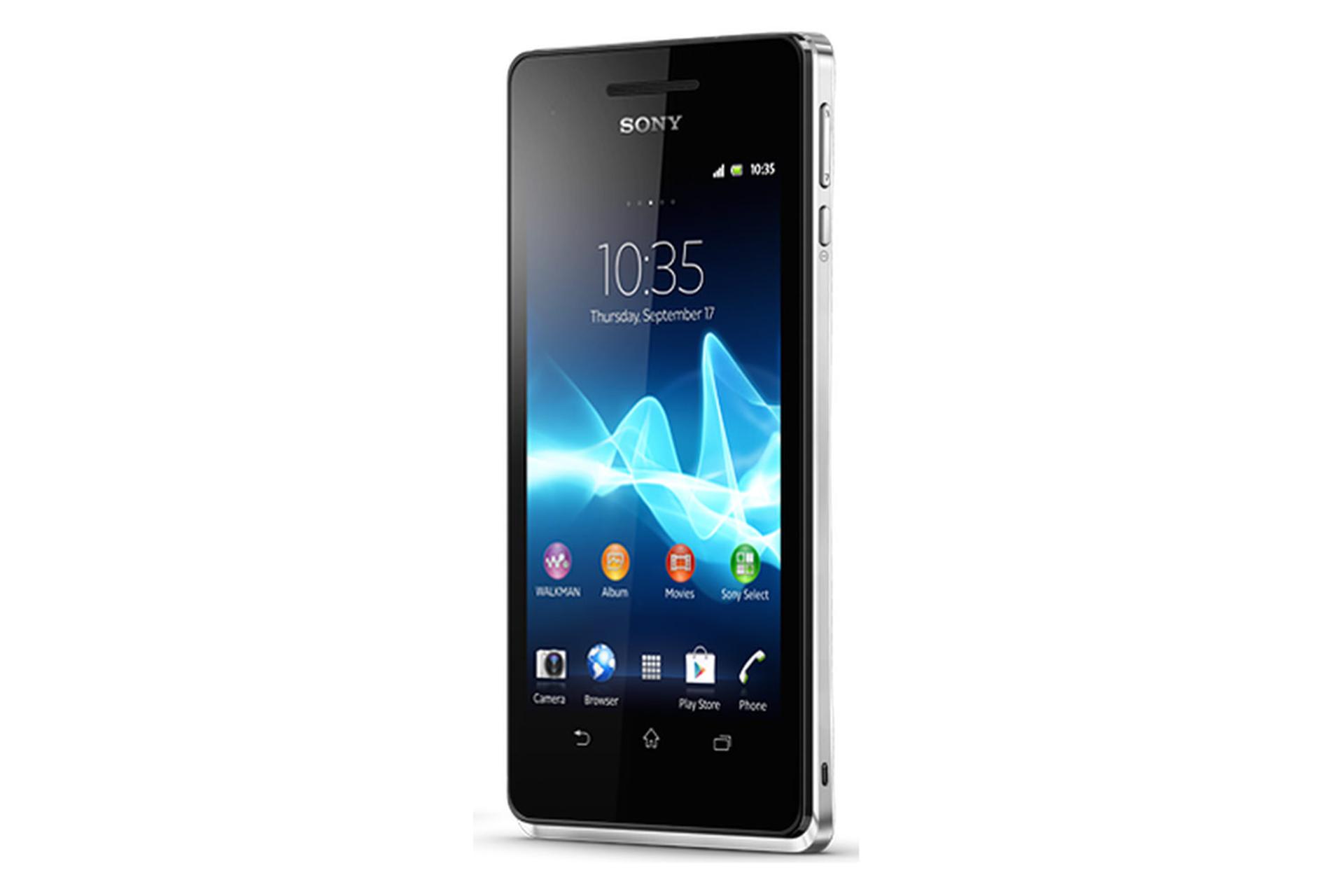 نمای جانبی موبایل اکسپریا V سونی