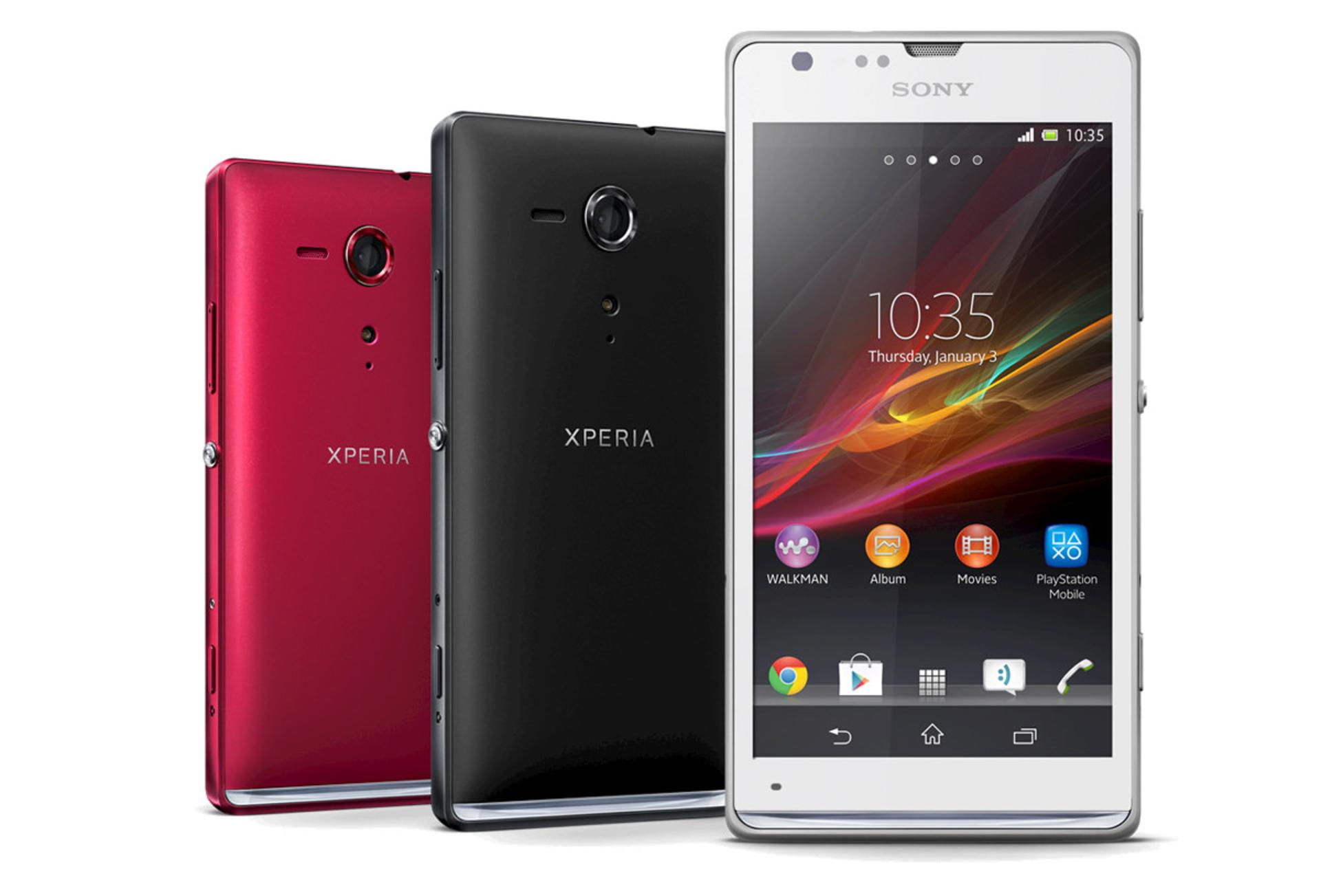 موبایل اسکپریا SP سونی