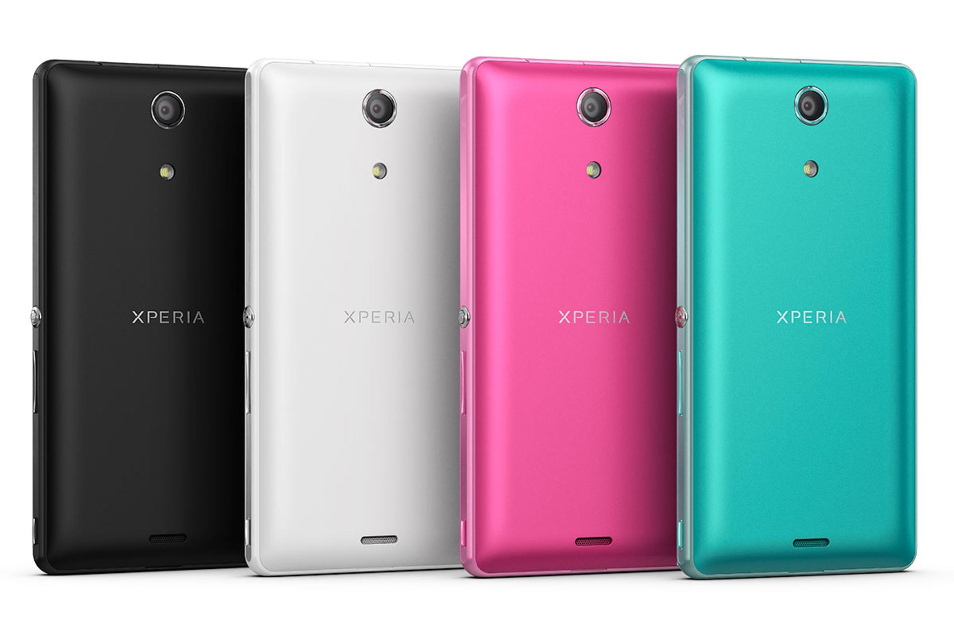 موبایل اکسپریا ZR سونی