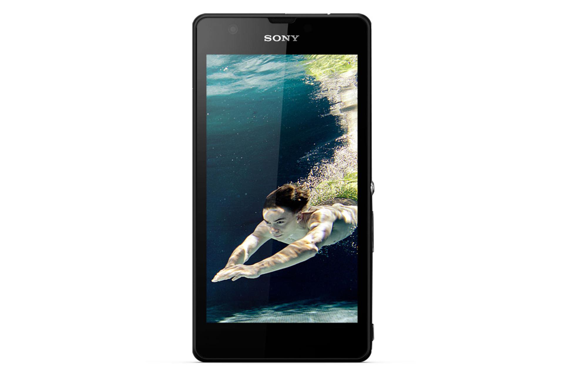 نمای روبرو موبایل اکسپریا ZR سونی