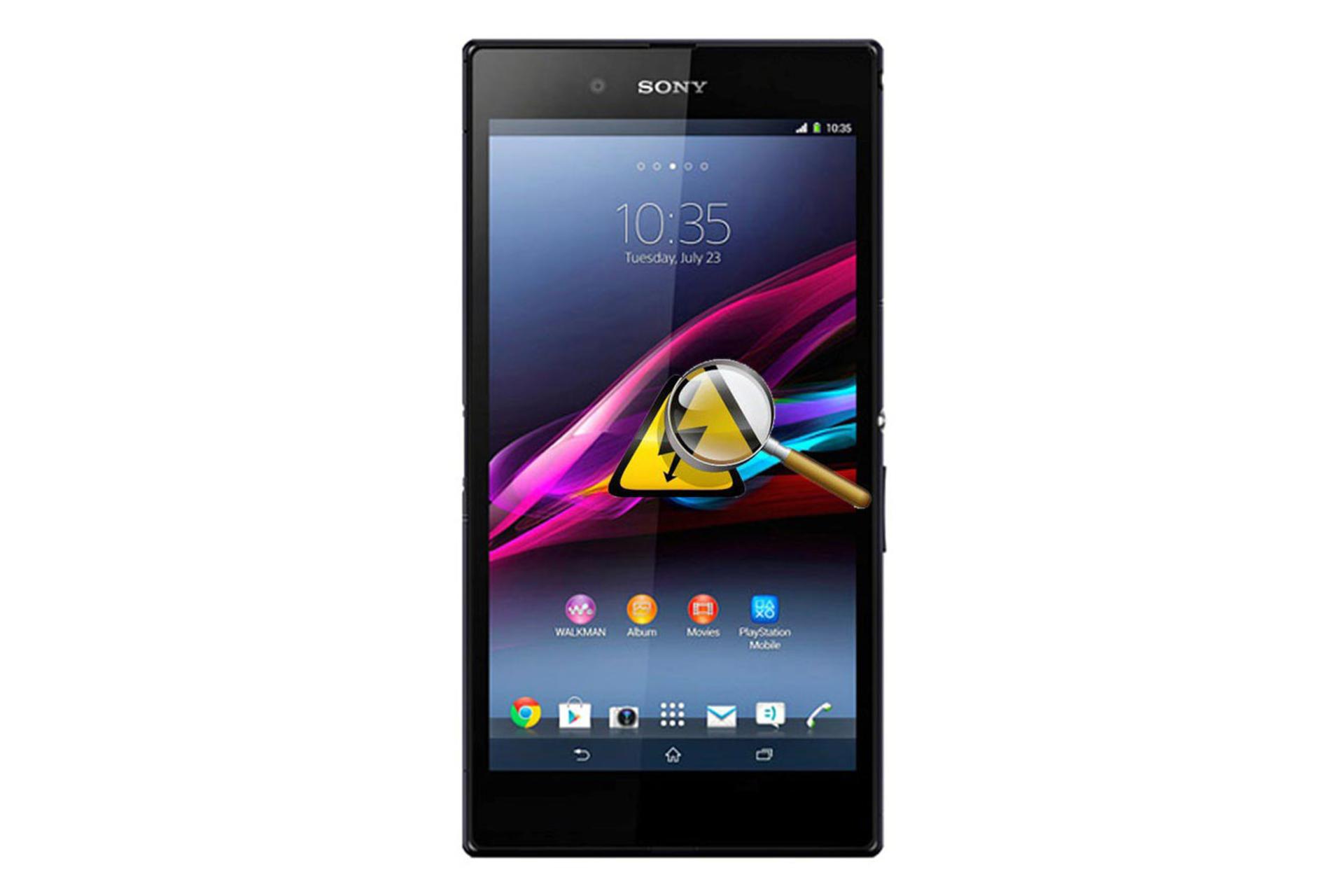 نمای روبرو موبایل اکسپریا زد اولترا سونی
