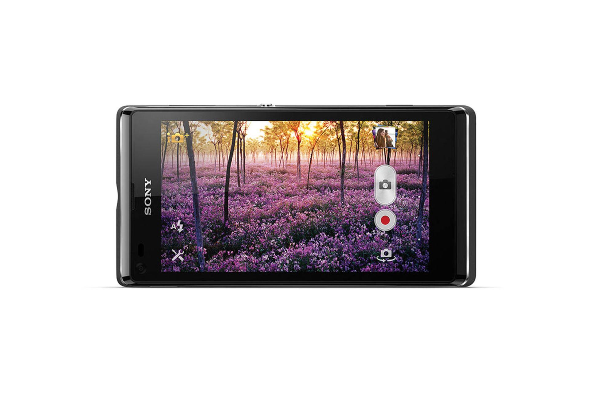 دوربین موبایل اکسپریا L سونی