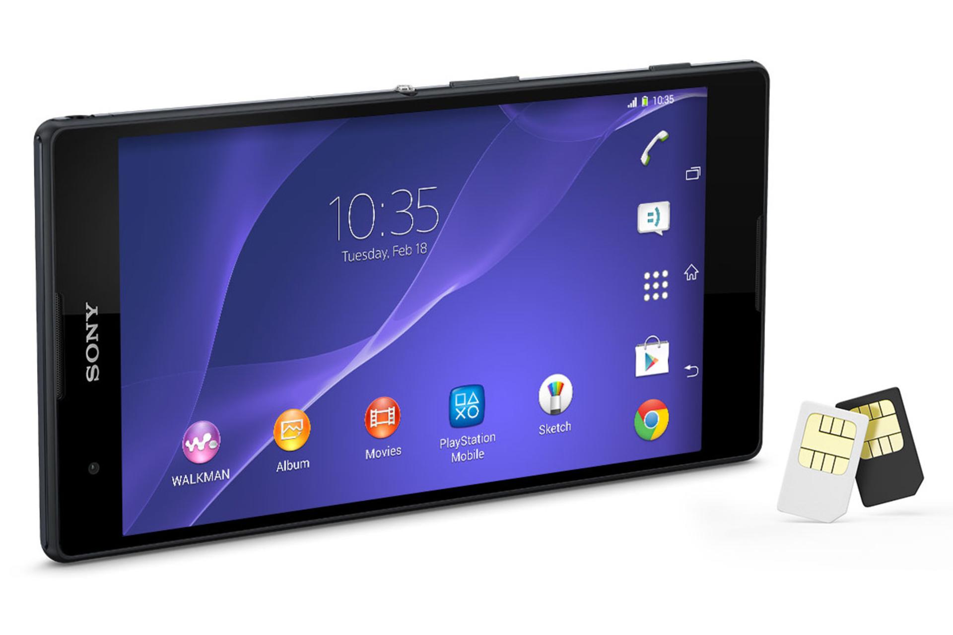 موبایل اکسپریا T2 اولترا سونی