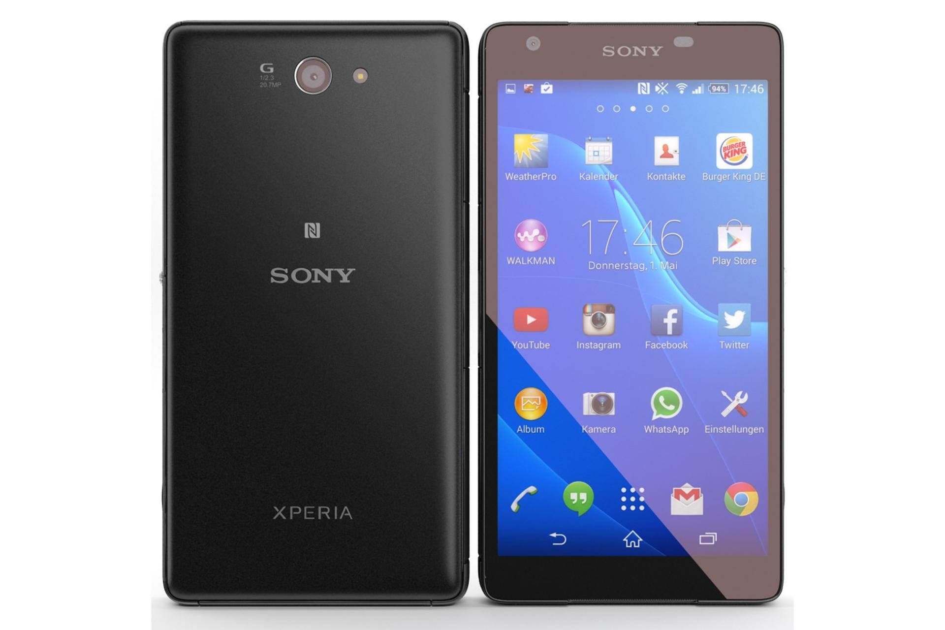 موبایل اکسپریا Z2a سونی