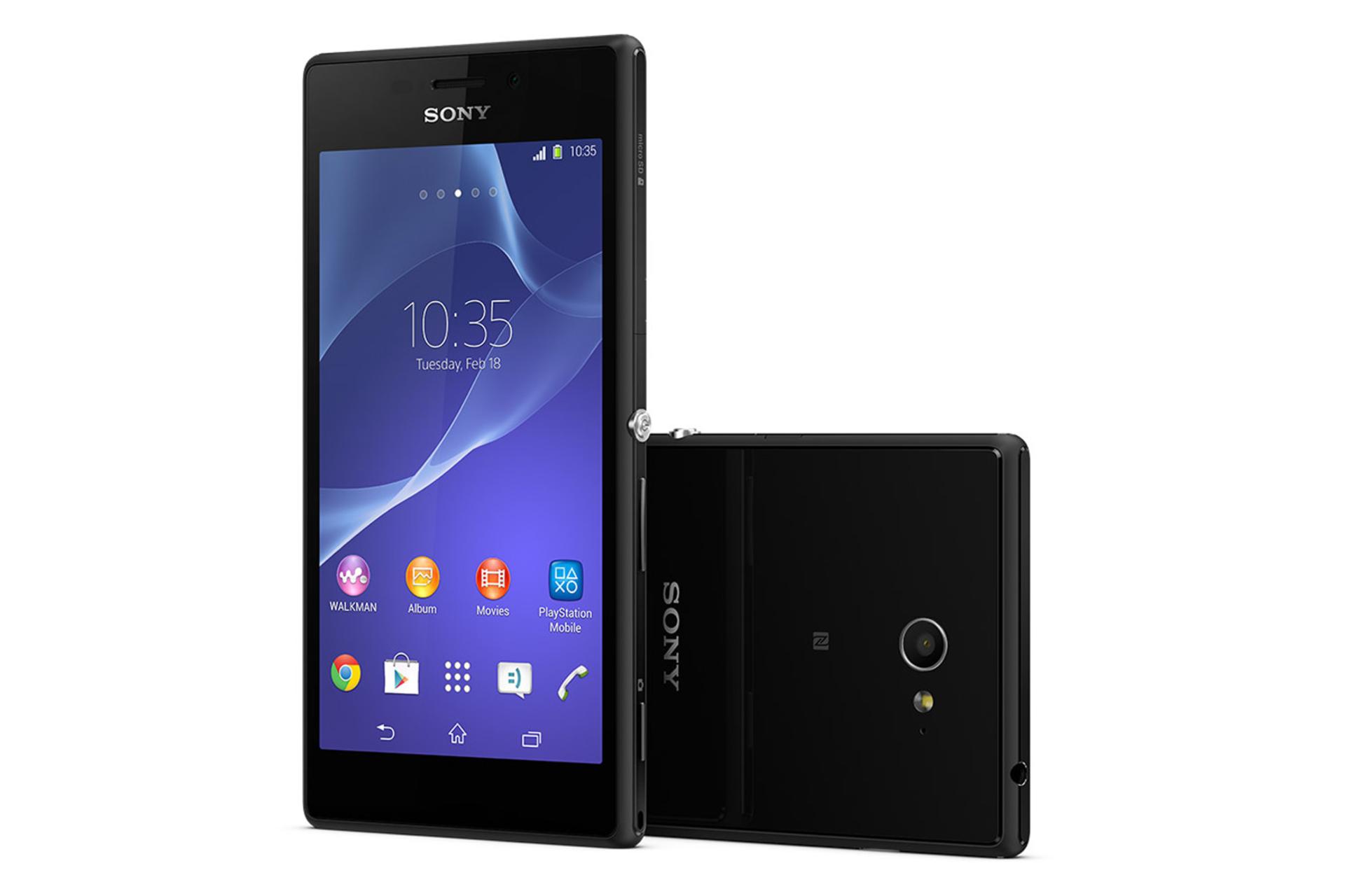 موبایل اکسپریا M2 سونی
