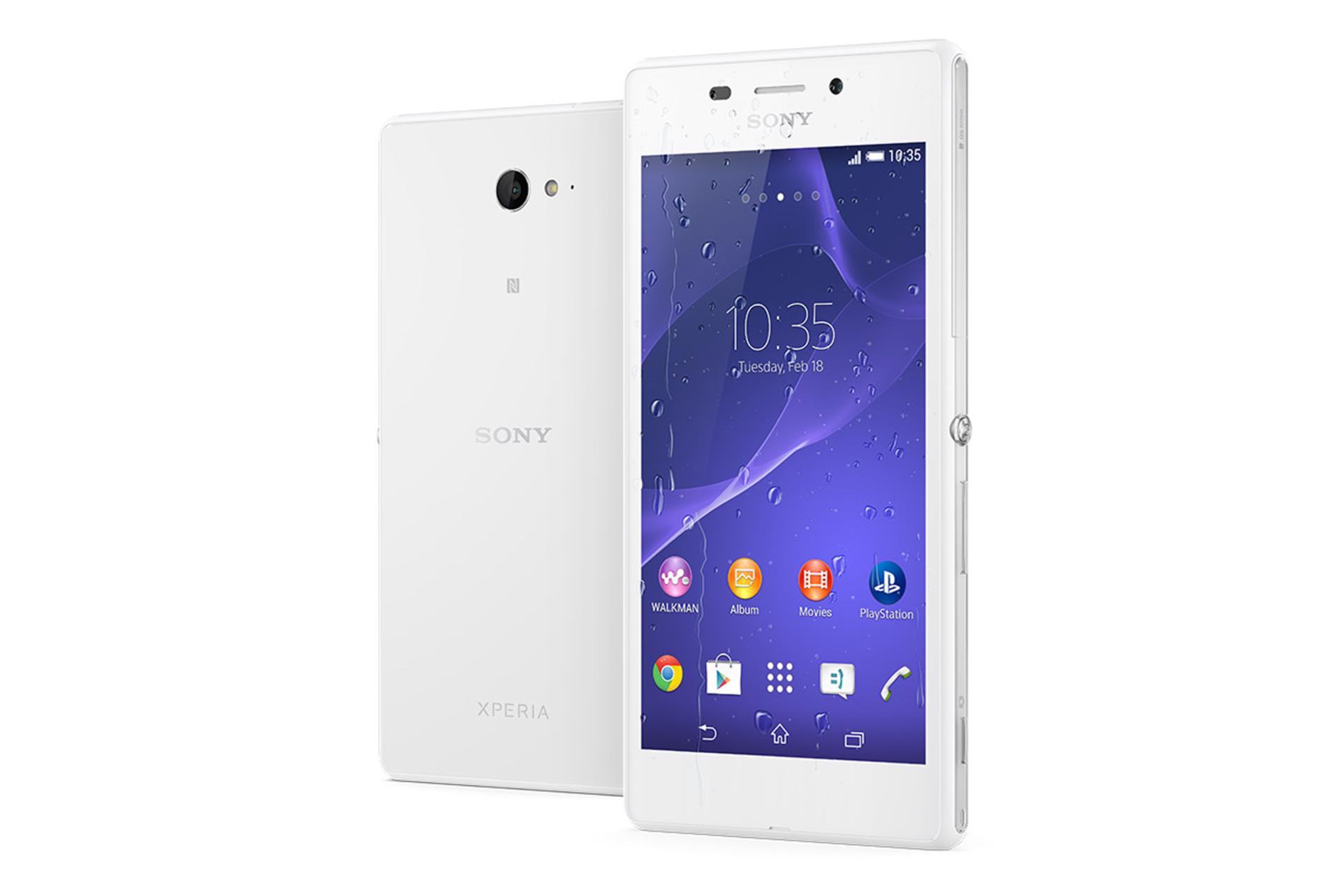 موبایل اکسپریا M2 Aqua سونی سفید