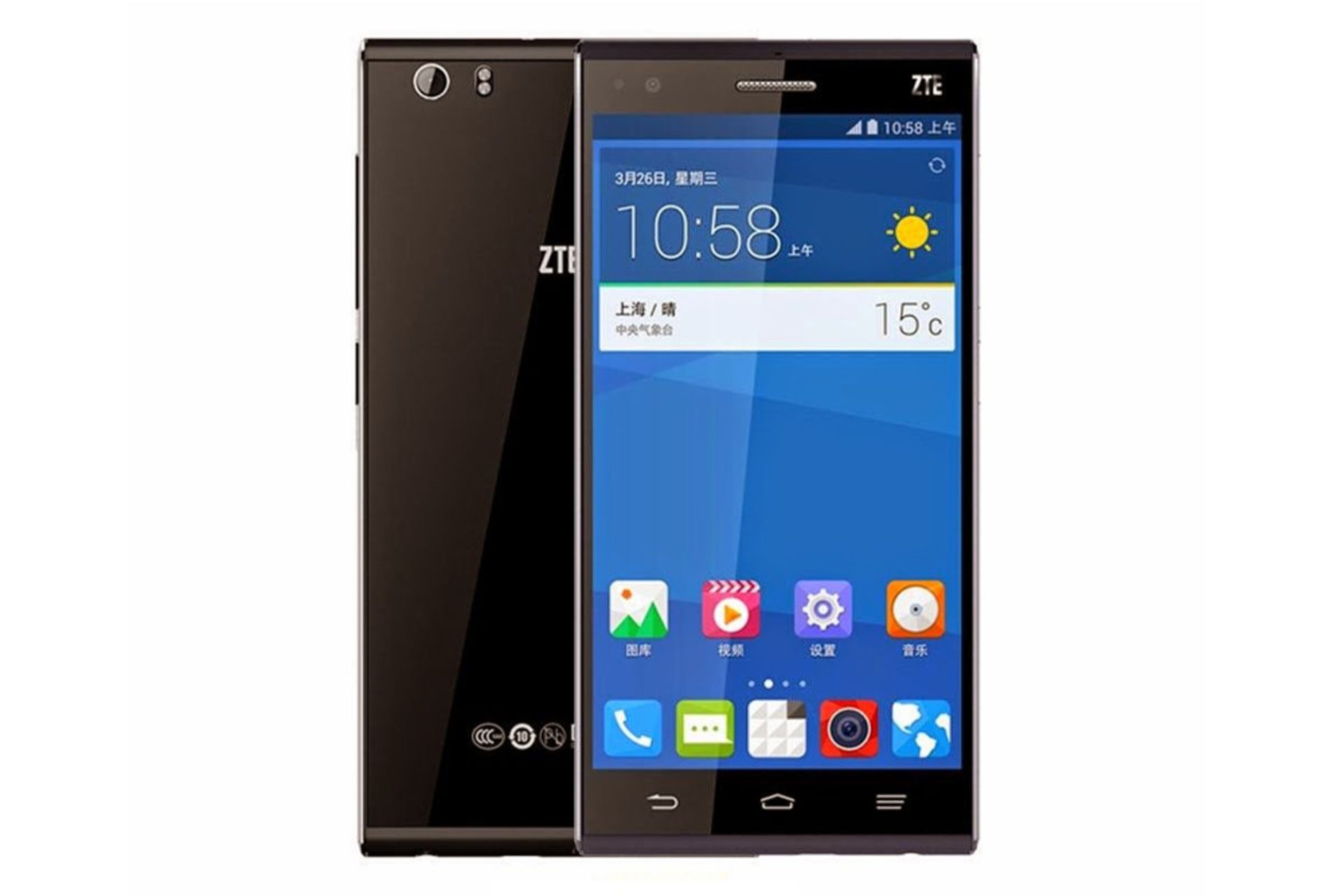 طراحی Star 1 زد تی ای