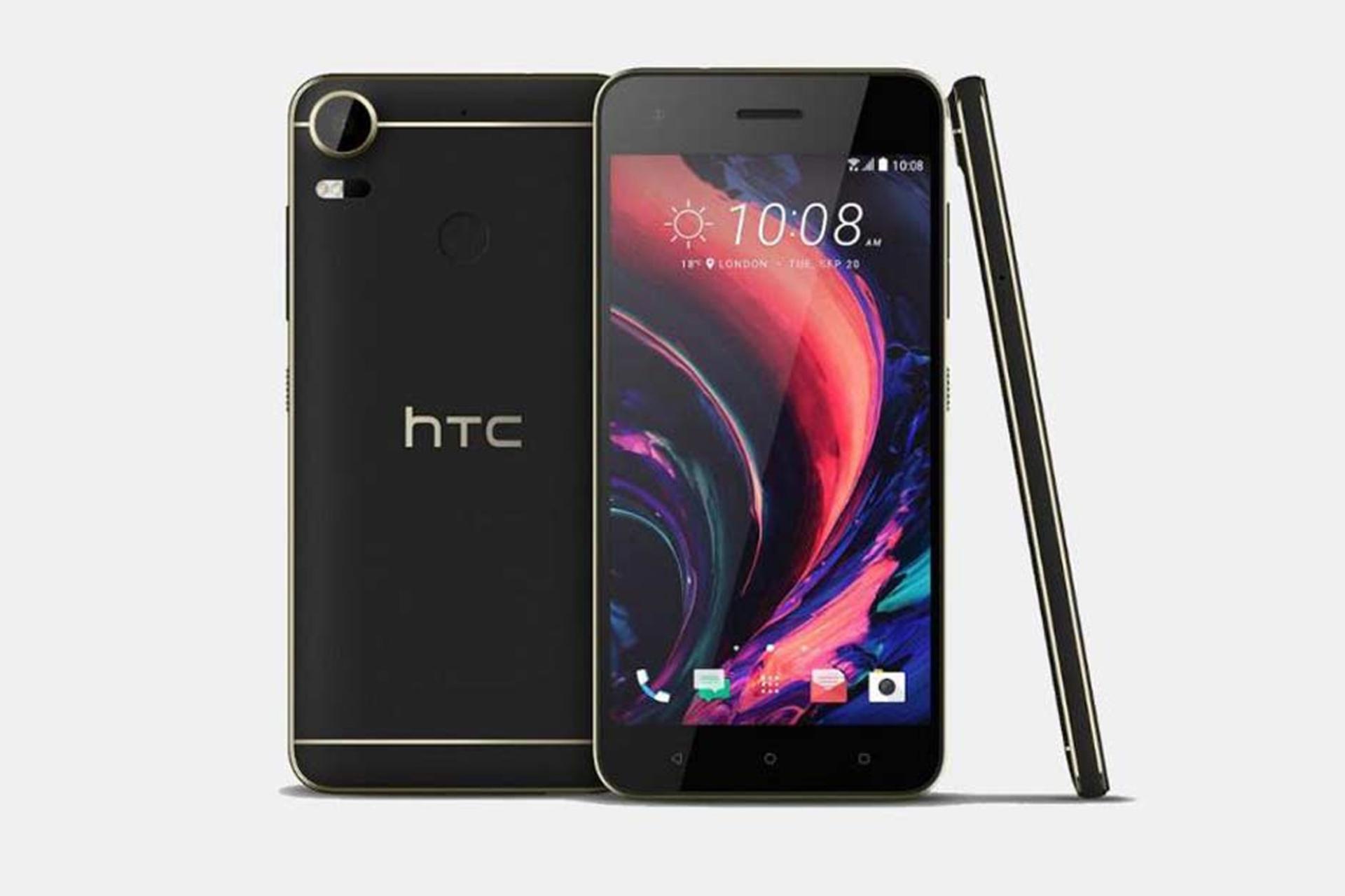 دیزایر 10 اچ تی سی نسخه Compact-2