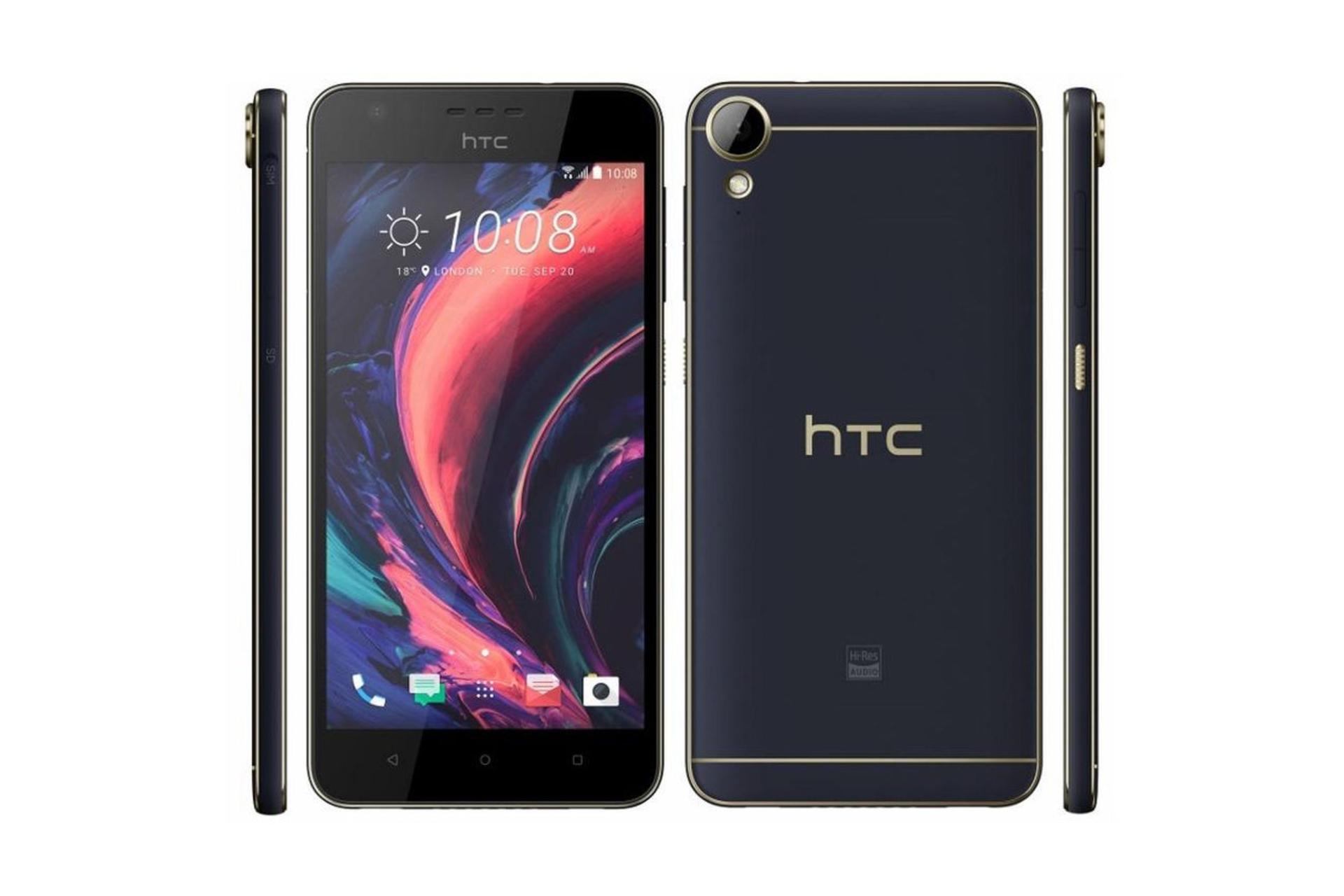 دیزایر 10 اچ تی سی نسخه Compact-0