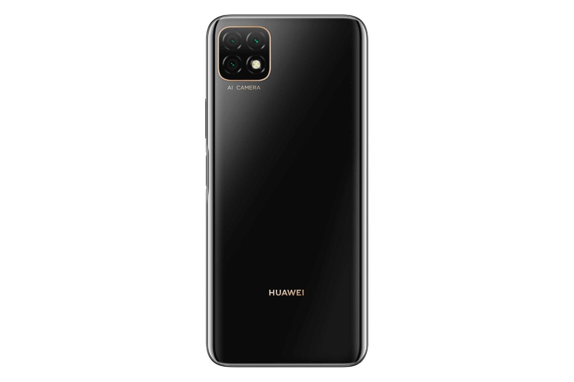پنل پشت گوشی موبایل نوا Y60 هواوی / Huawei nova Y60 مشکی