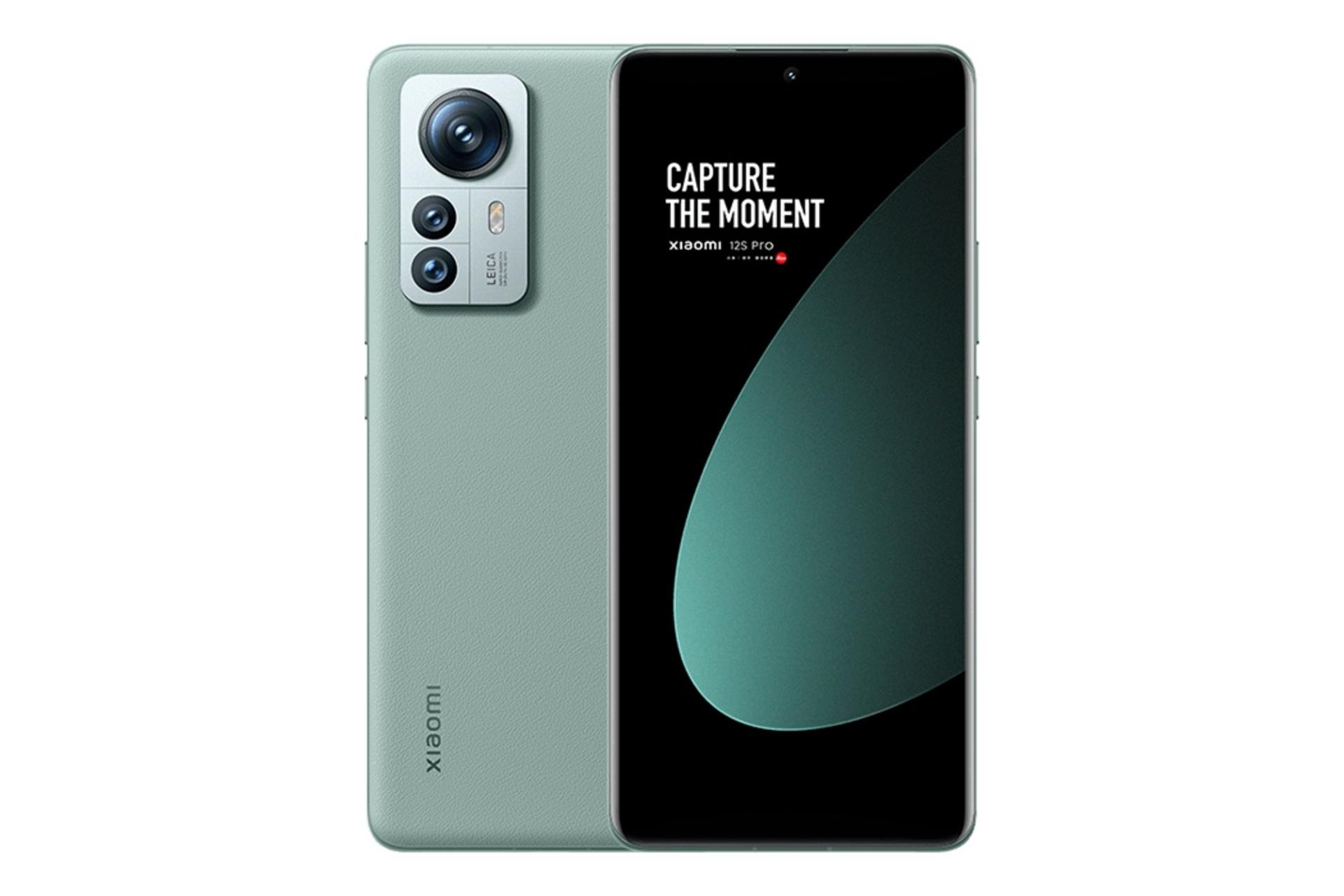 گوشی موبایل شیائومی 12 اس پرو / Xiaomi 12S Pro سبز