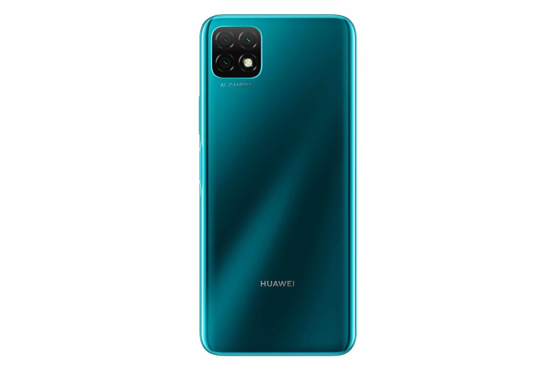 پنل پشت گوشی موبایل نوا Y60 هواوی / Huawei nova Y60 سبز