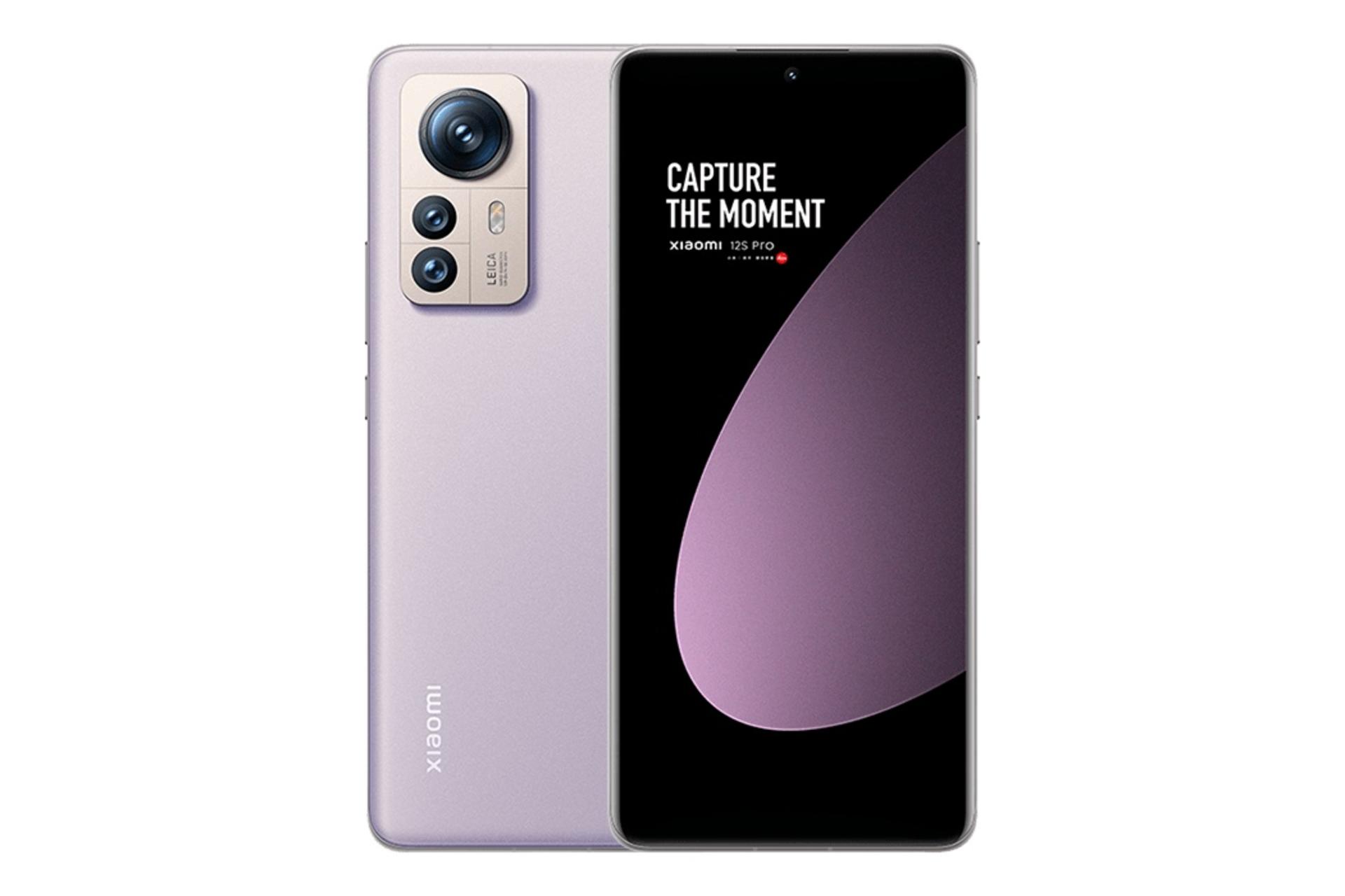 گوشی موبایل شیائومی 12 اس پرو / Xiaomi 12S Pro بنفش