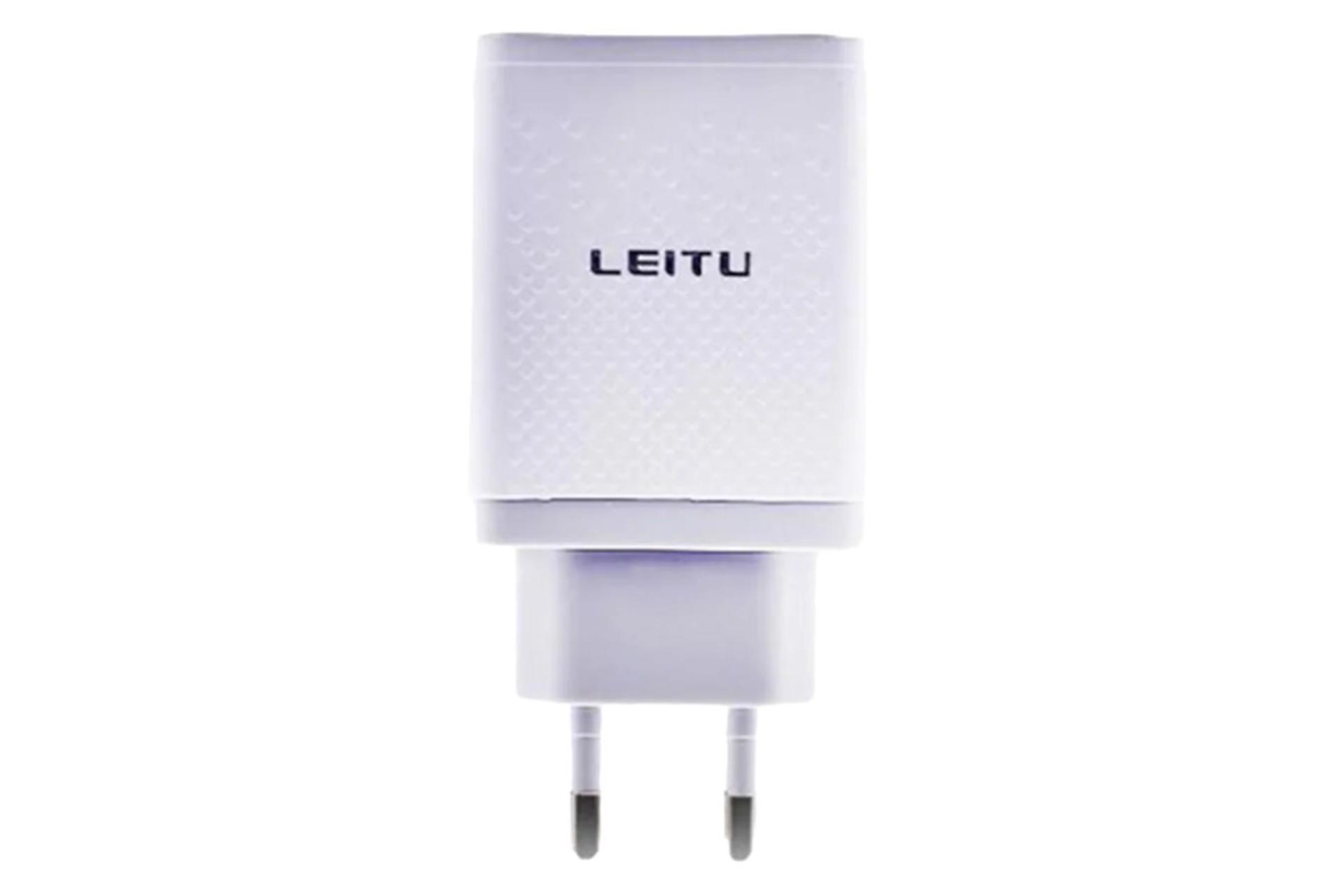نمای روبرو شارژر لیتو LH-4