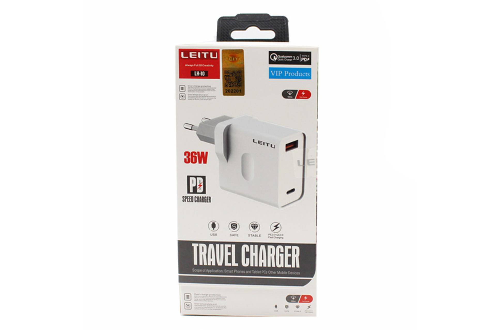 جعبه شارژر لیتو LH-10