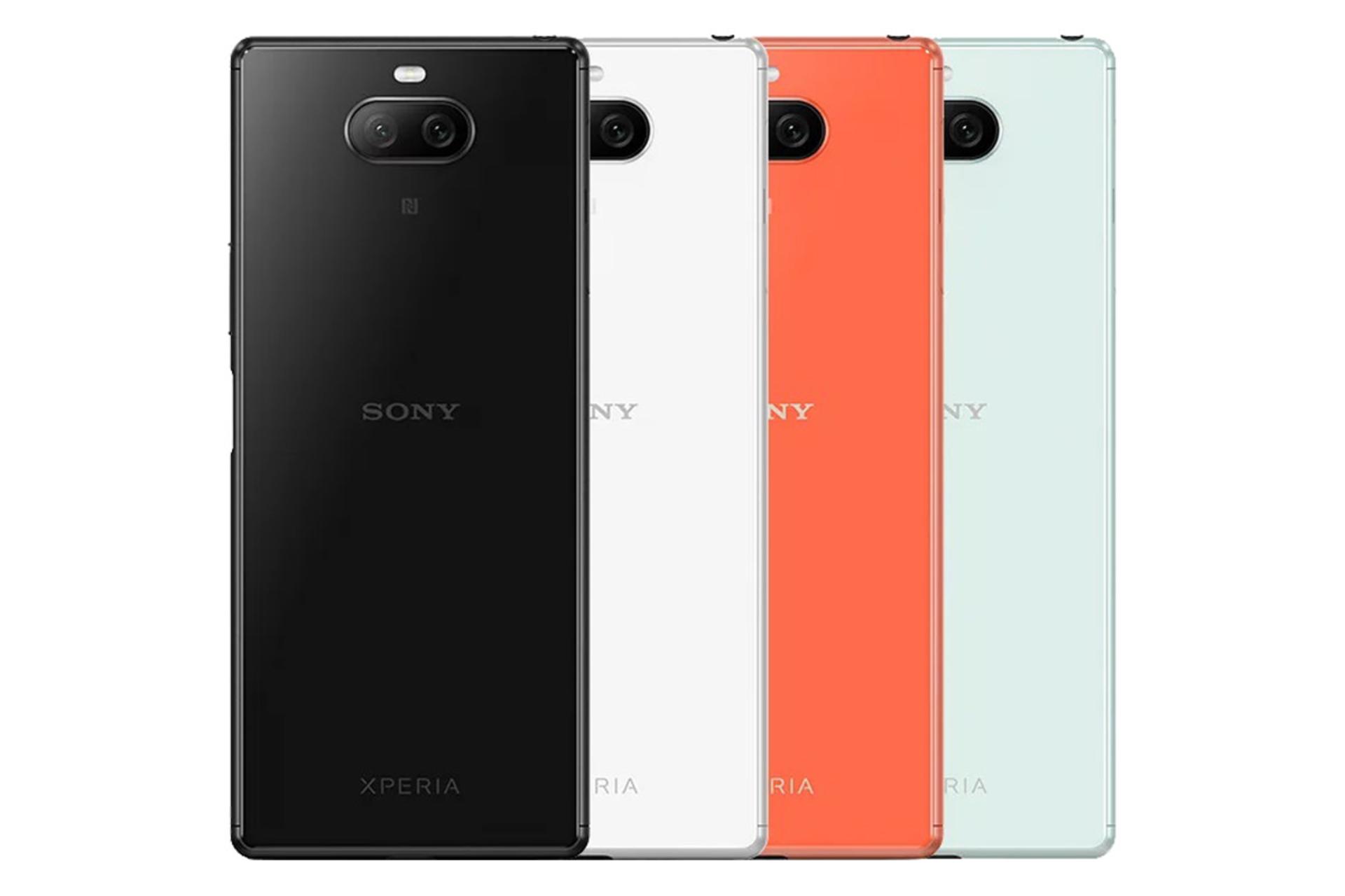 اکسپریا 8 سونی/Sony Xperia 8