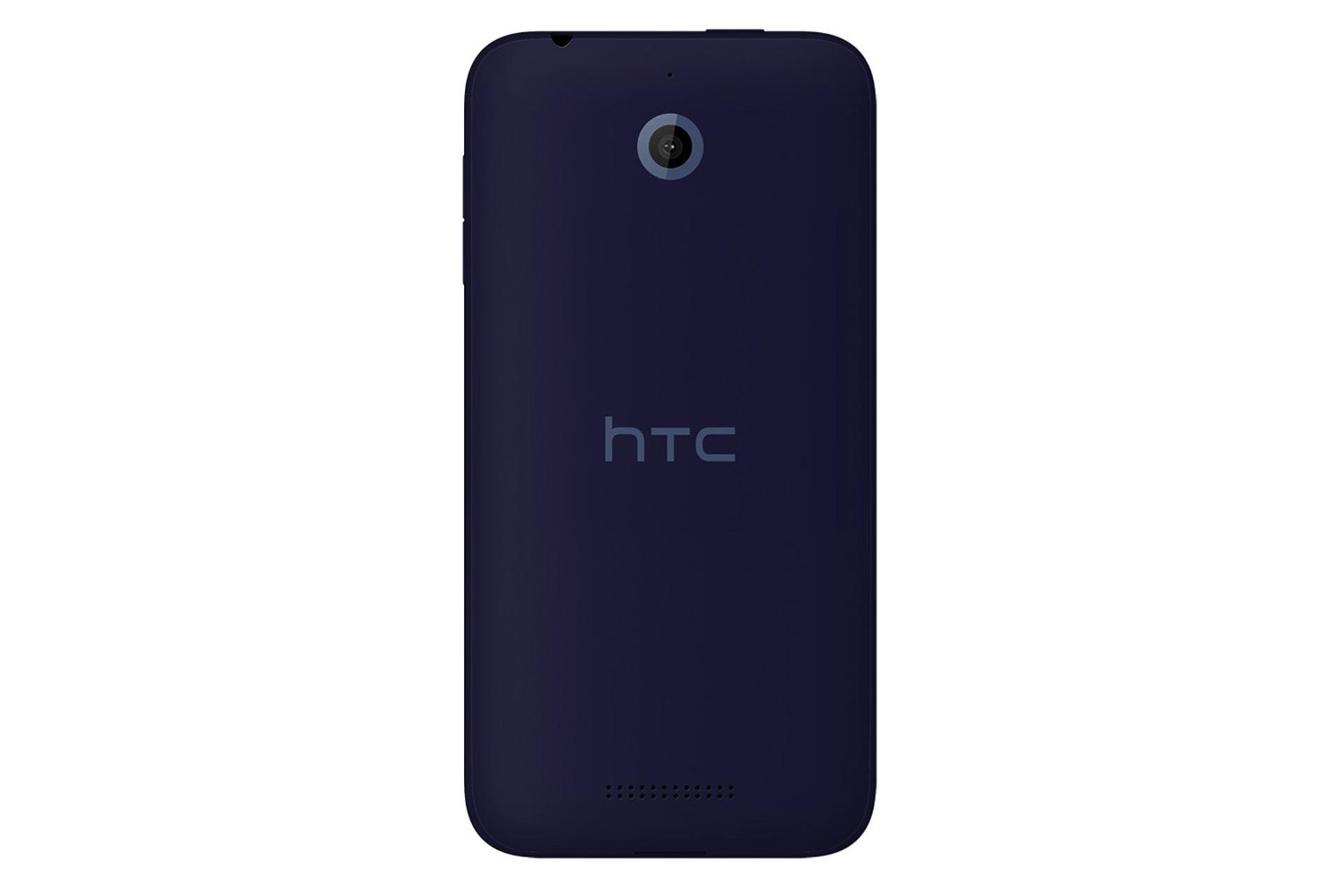 دوربین دیزایر 510 اچ تی سی