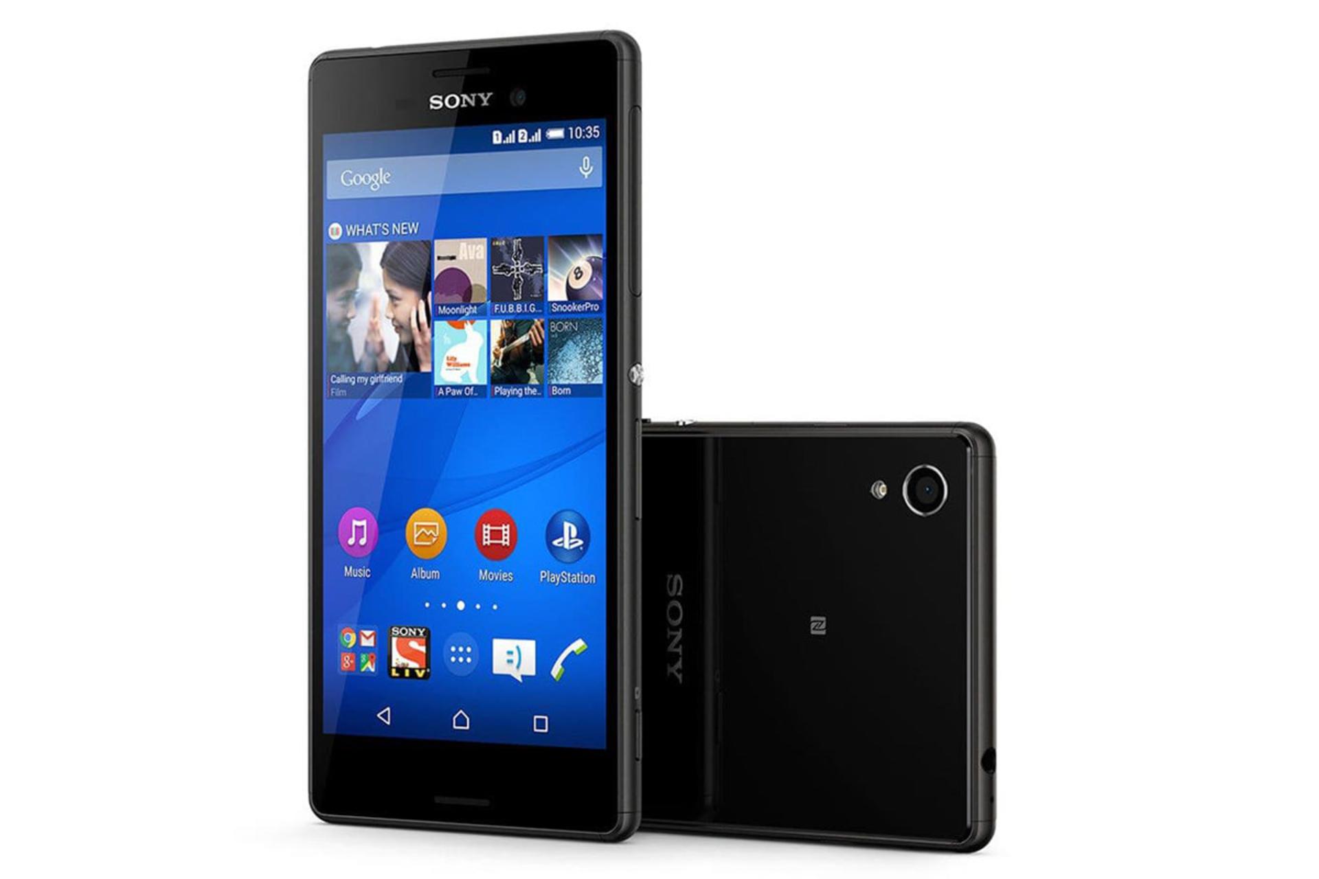 موبایل اکسپریا M4 Aqua سونی مشکی