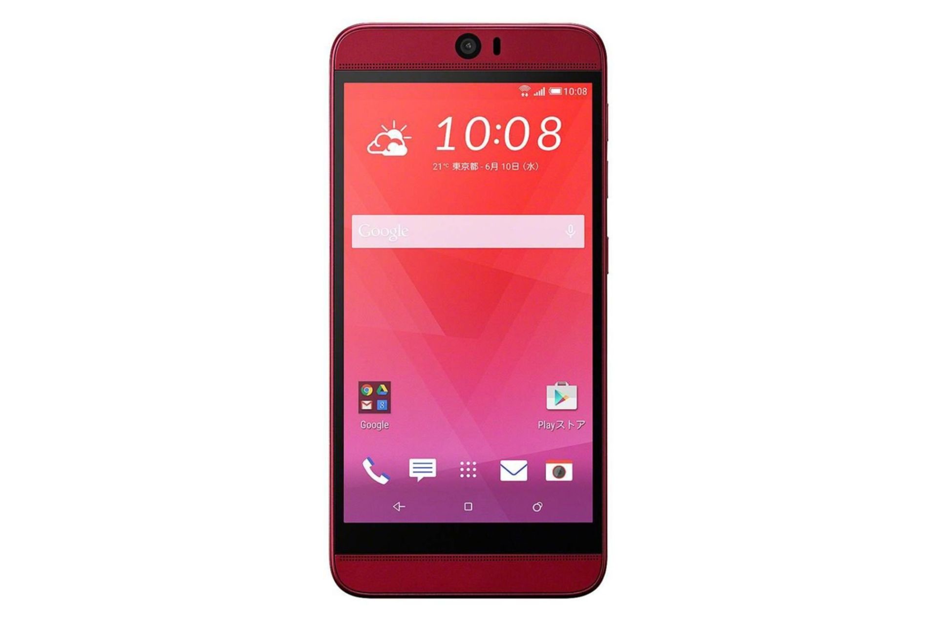 نمایشگر باترفلای 3 اچ تی سی HTC Butterfly 3